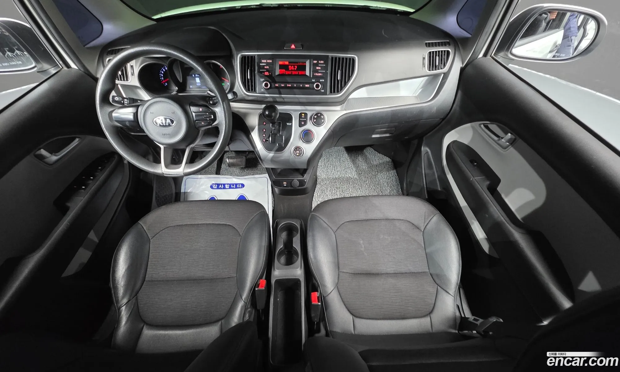 Kia Ray 2020 — 2