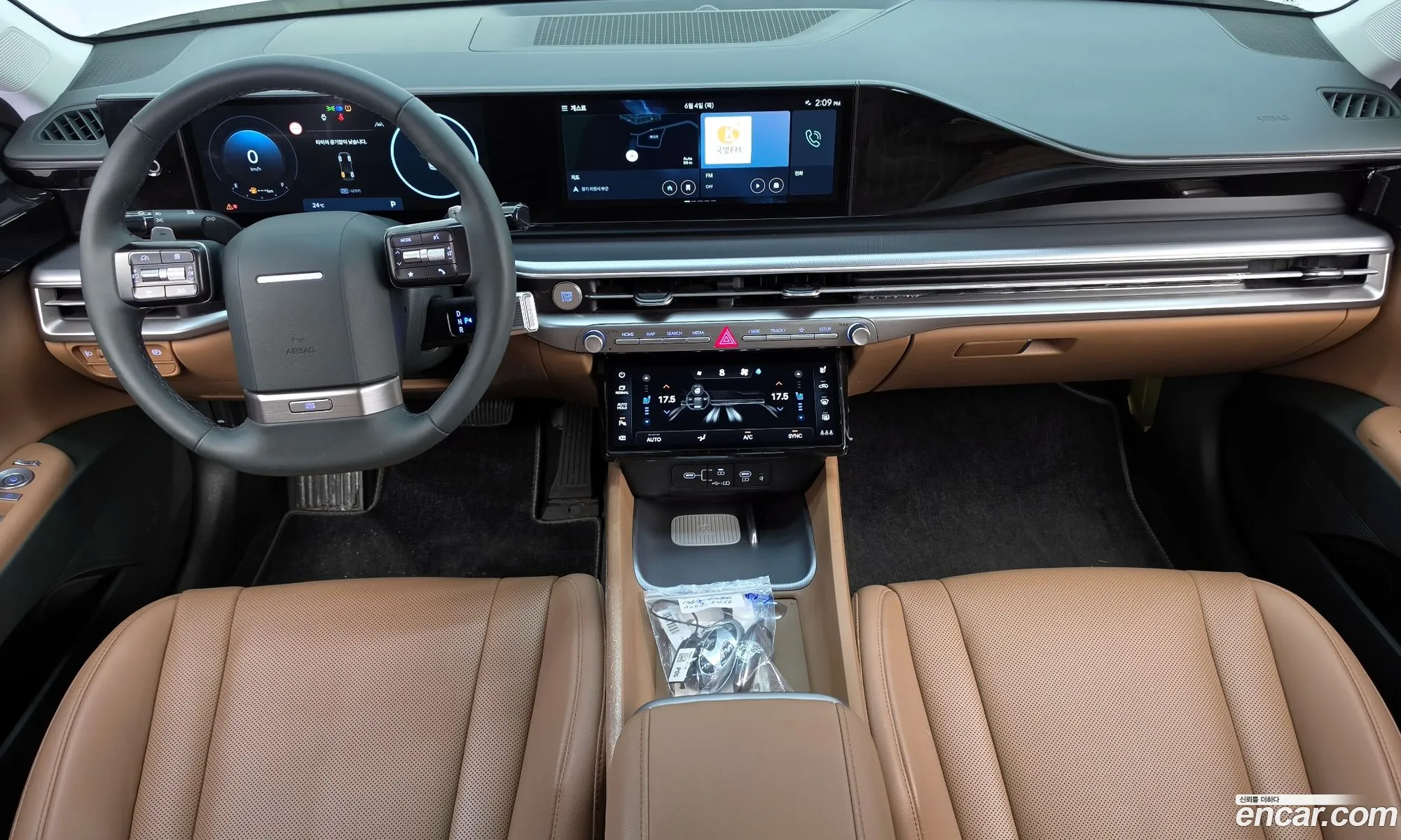 Hyundai Grandeur 2023 — 2