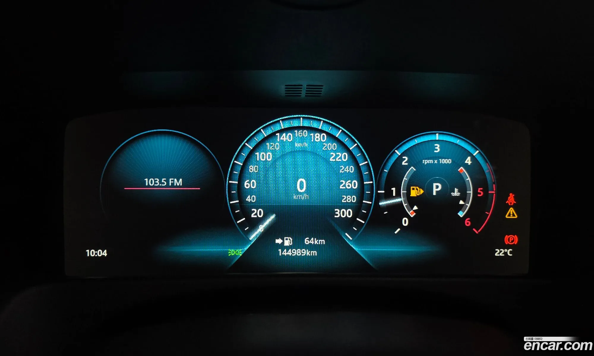 Jaguar XF 2016 SAJBA4BN0HCY28129 — 15