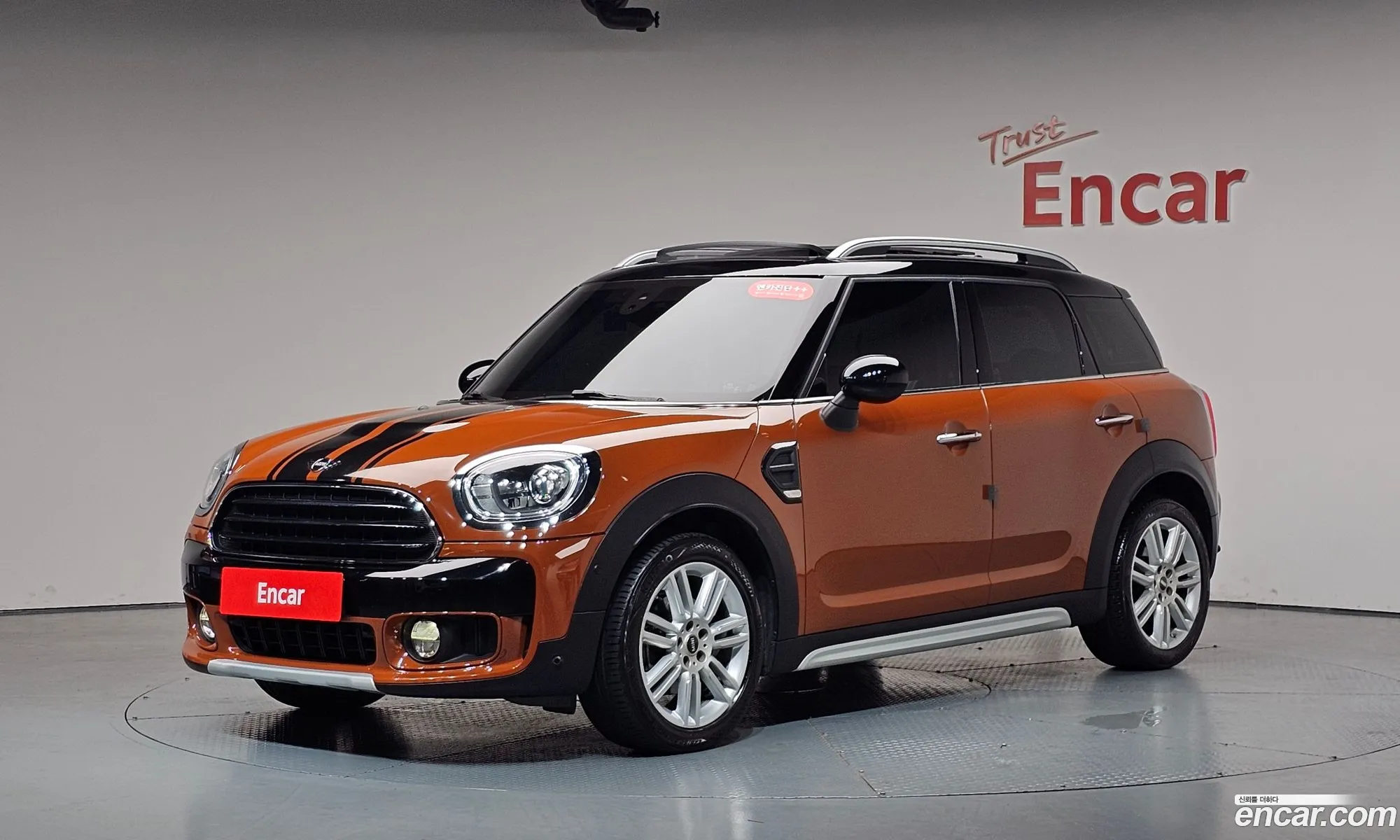 Mini Cooper Countryman 2018 WMWYU9102J3C02753 — 34
