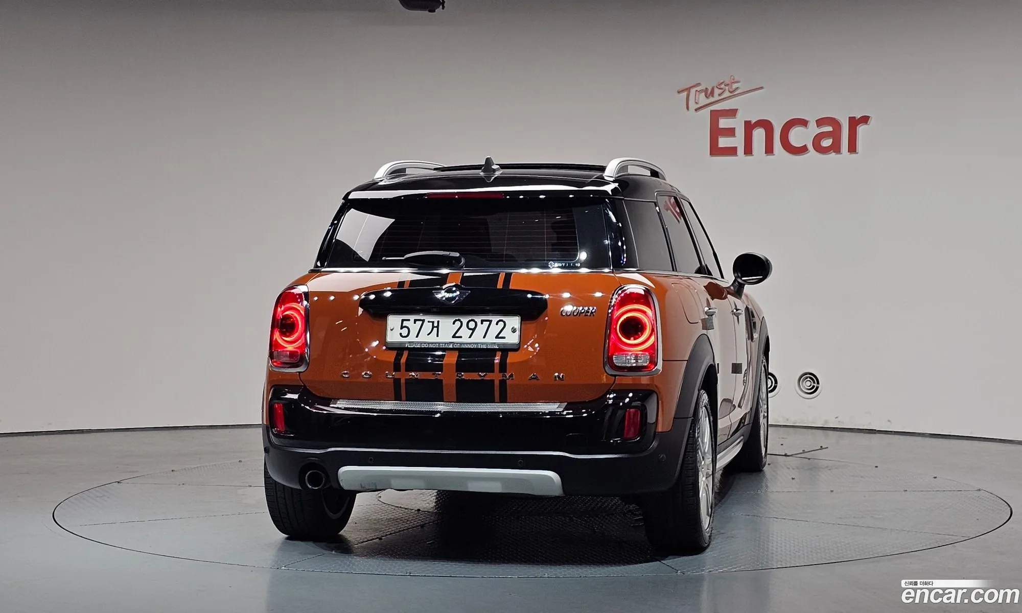 Mini Cooper Countryman 2018 WMWYU9102J3C02753 — 31