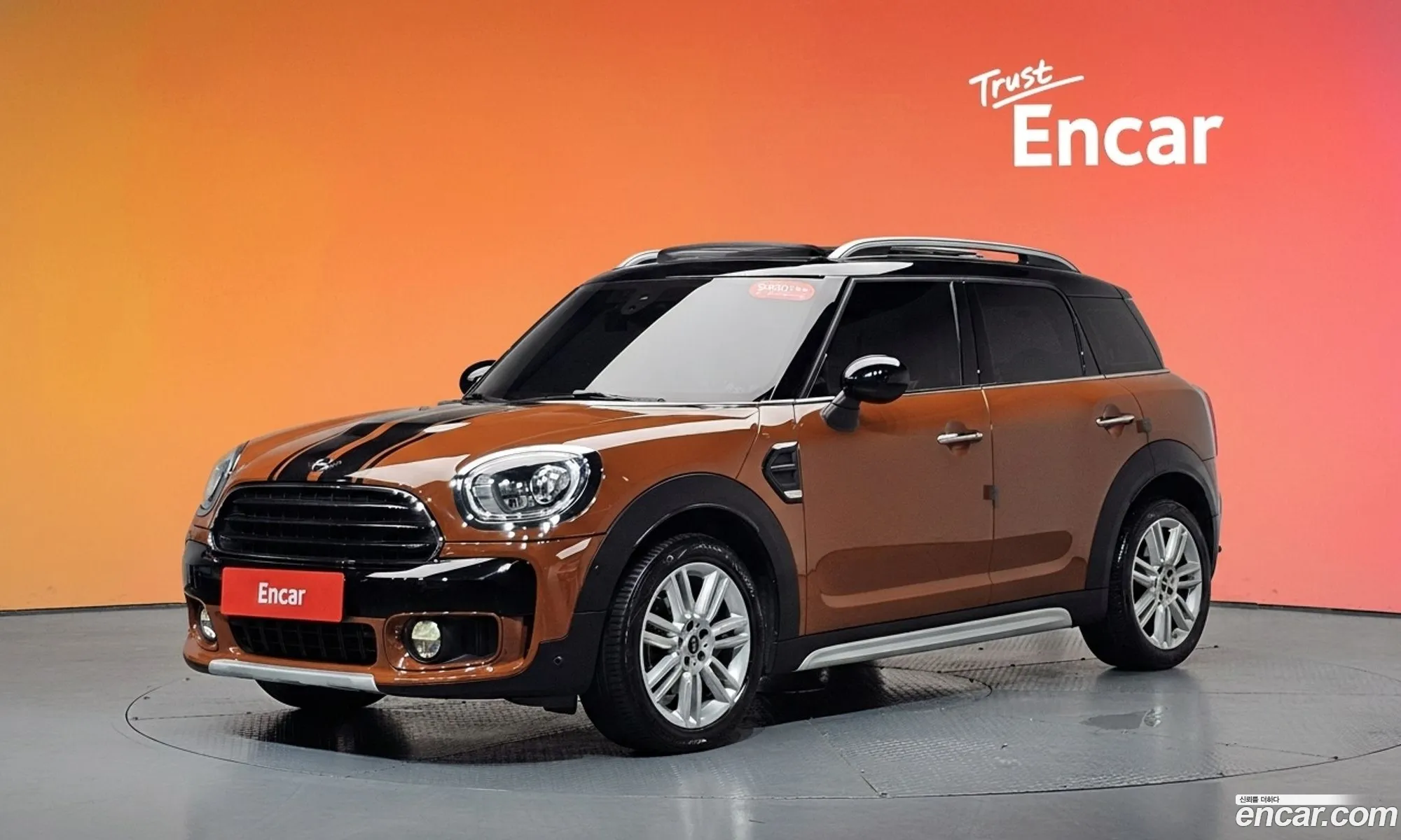 Mini Cooper Countryman 2018 WMWYU9102J3C02753 — 26
