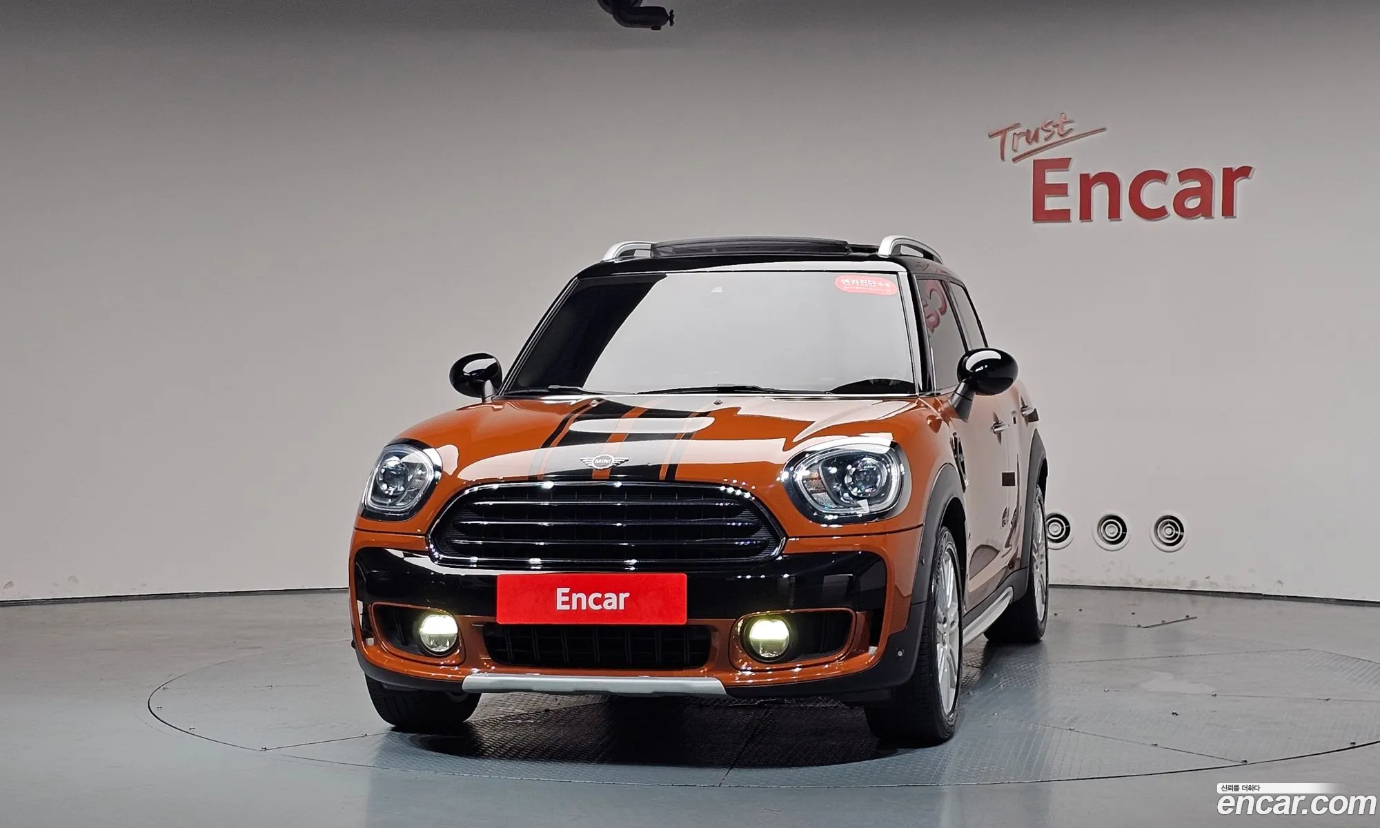 Mini Cooper Countryman 2018 WMWYU9102J3C02753 — 7
