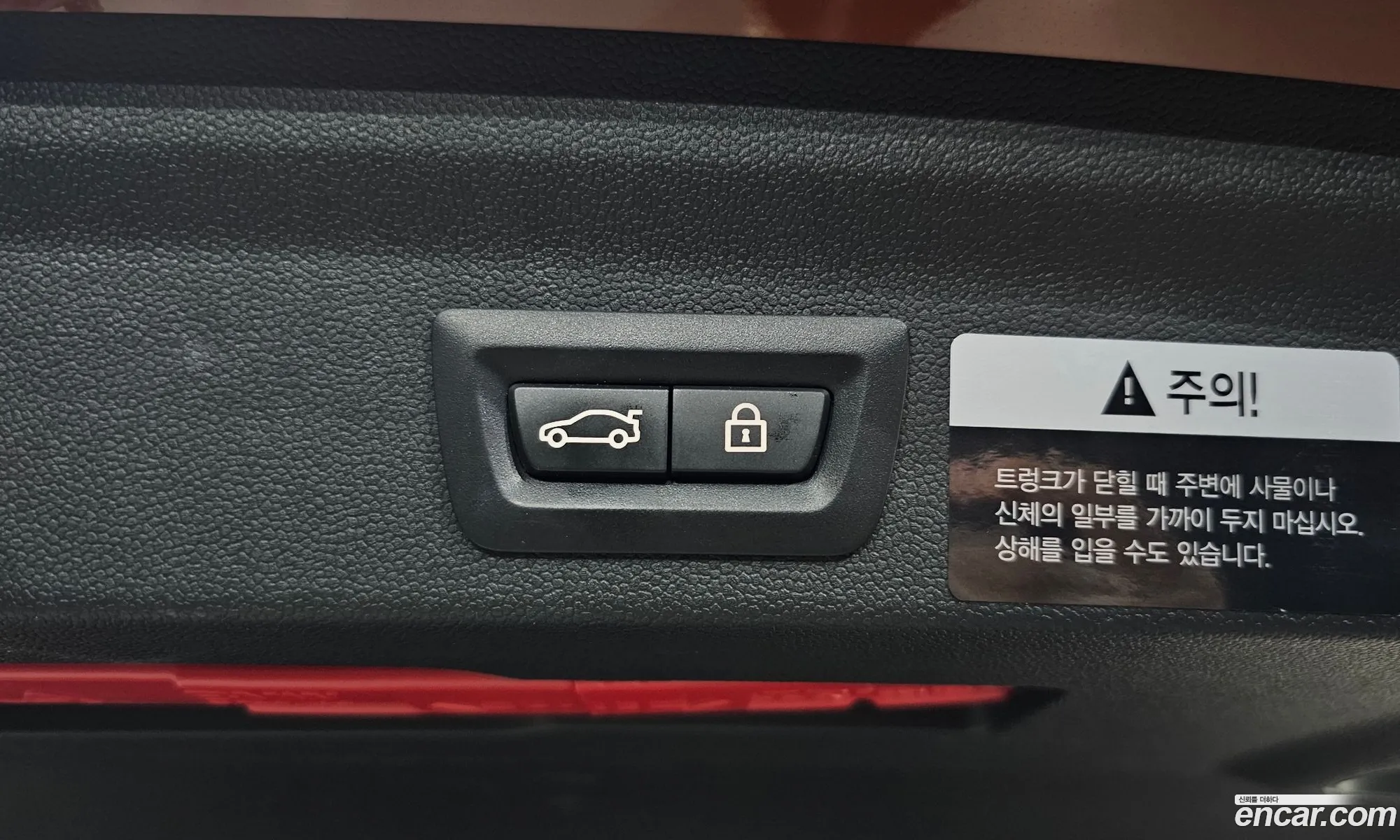 Mini Cooper Countryman 2018 WMWYU9102J3C02753 — 33