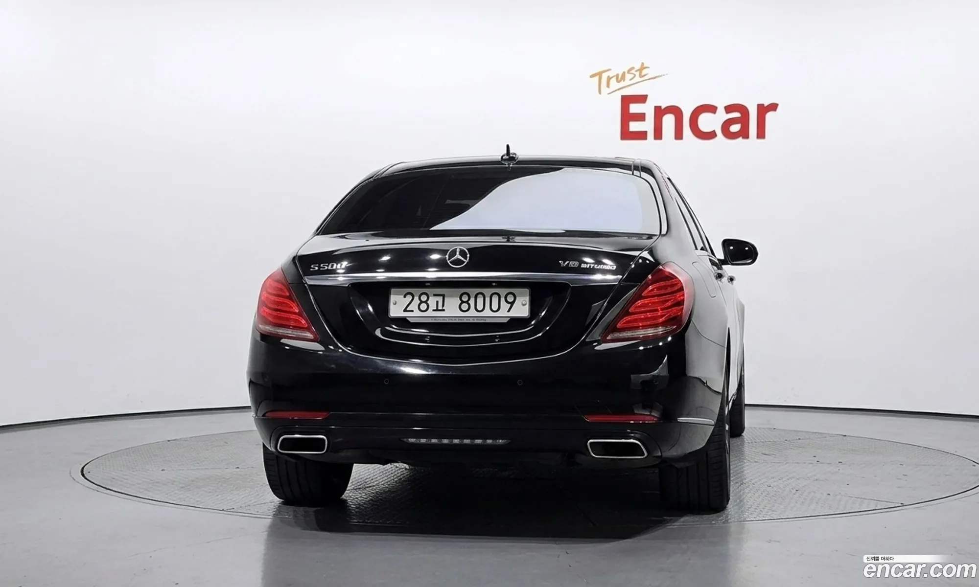 Mercedes-Benz S-Class W222 2014 — 11
