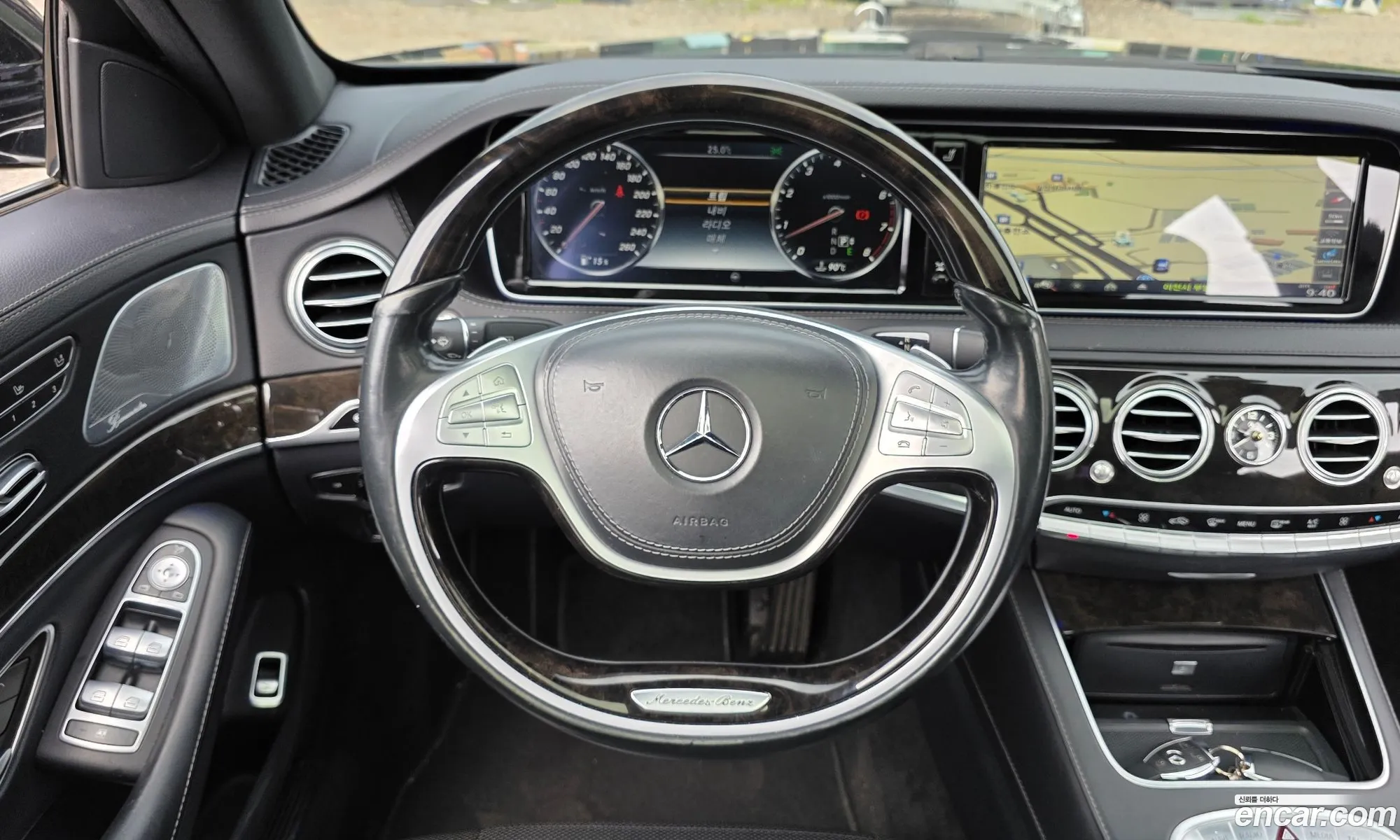 Mercedes-Benz S-Class W222 2014 — 8