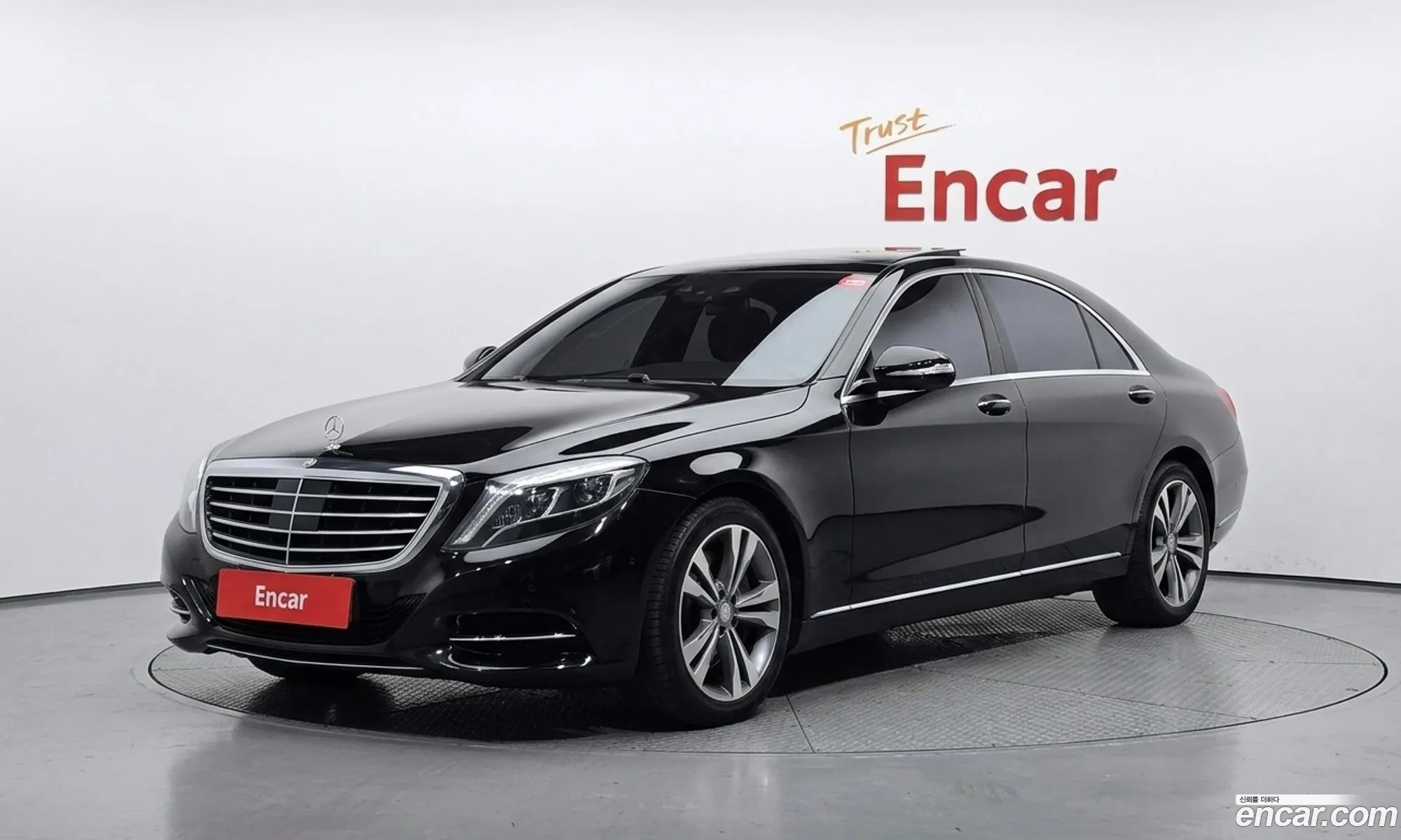 Mercedes-Benz S-Class W222 2014 — 4