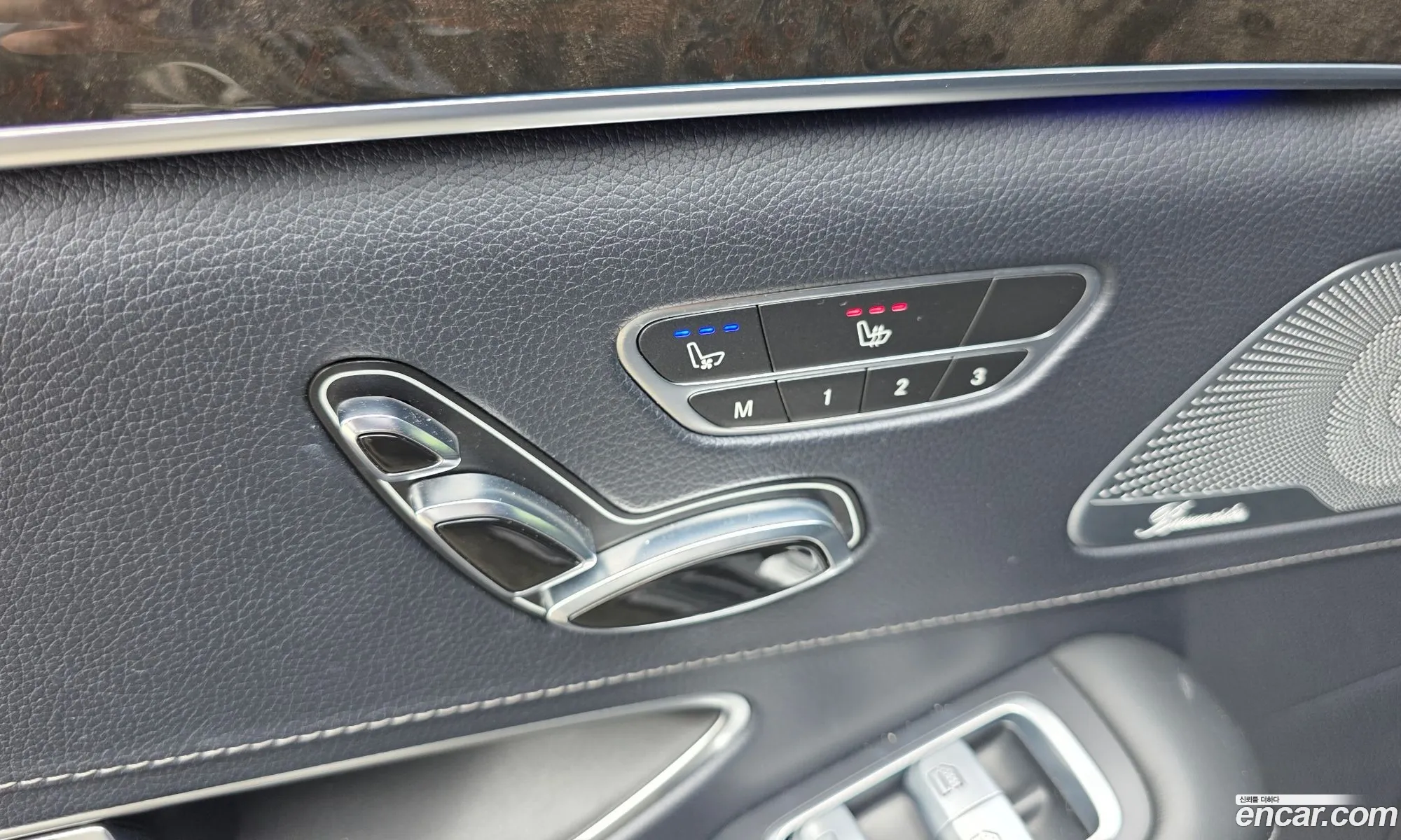 Mercedes-Benz S-Class W222 2014 — 7