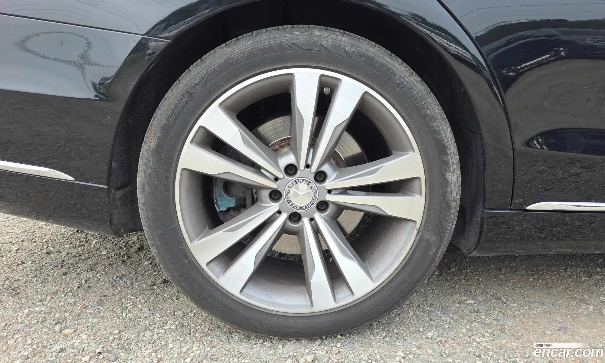 Mercedes-Benz S-Class W222 2014 — 5