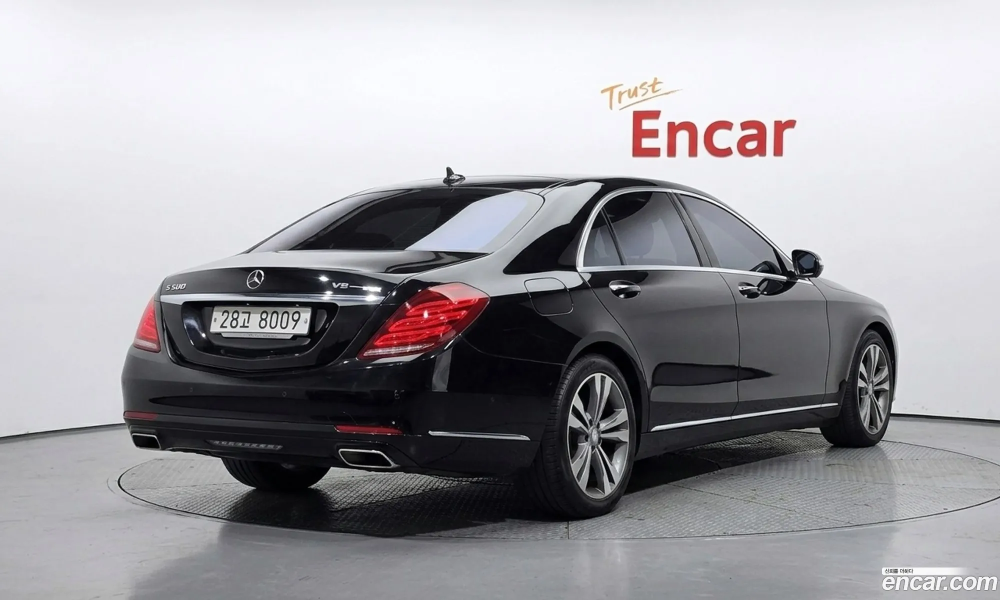 Mercedes-Benz S-Class W222 2014 — 2