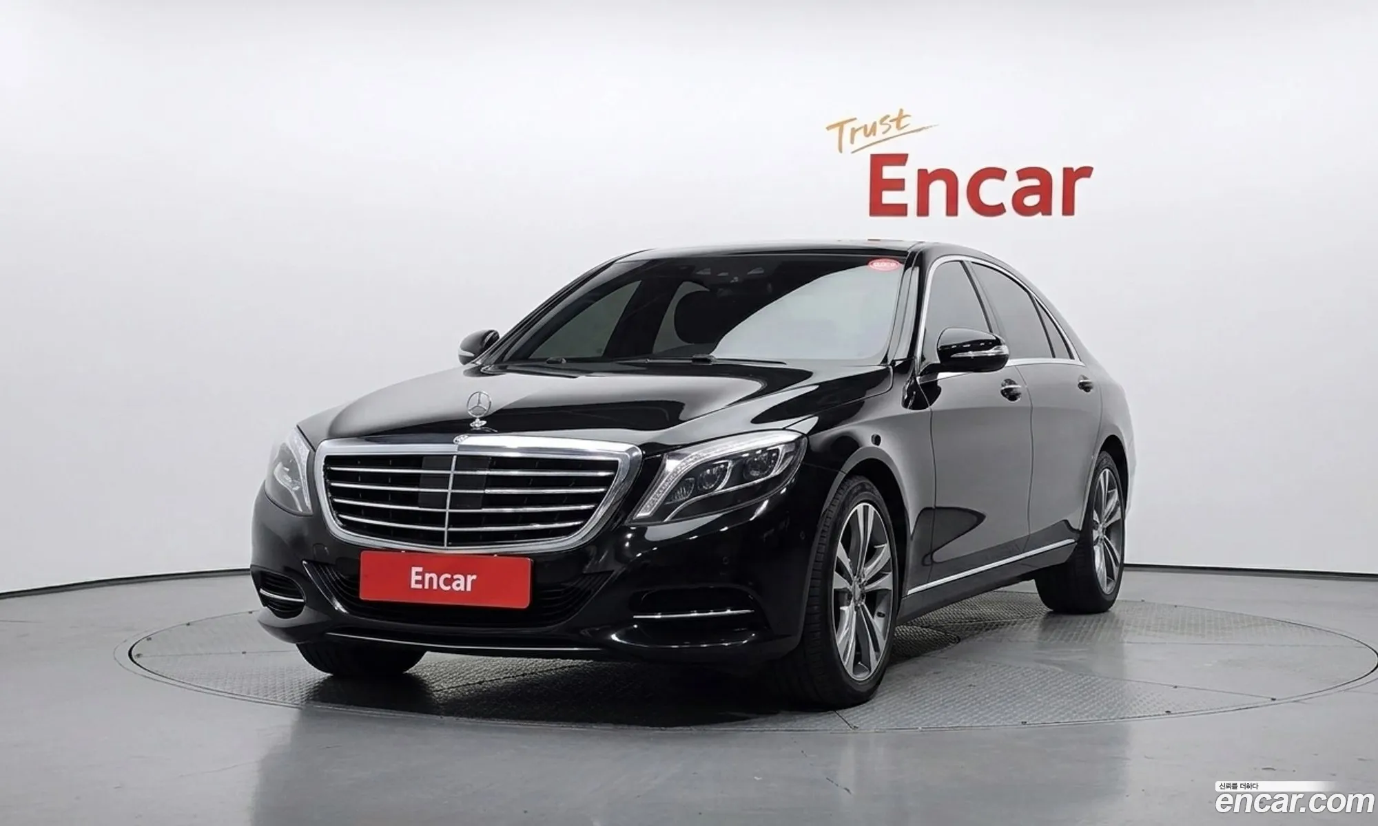 Mercedes-Benz S-Class W222 2014 — 14