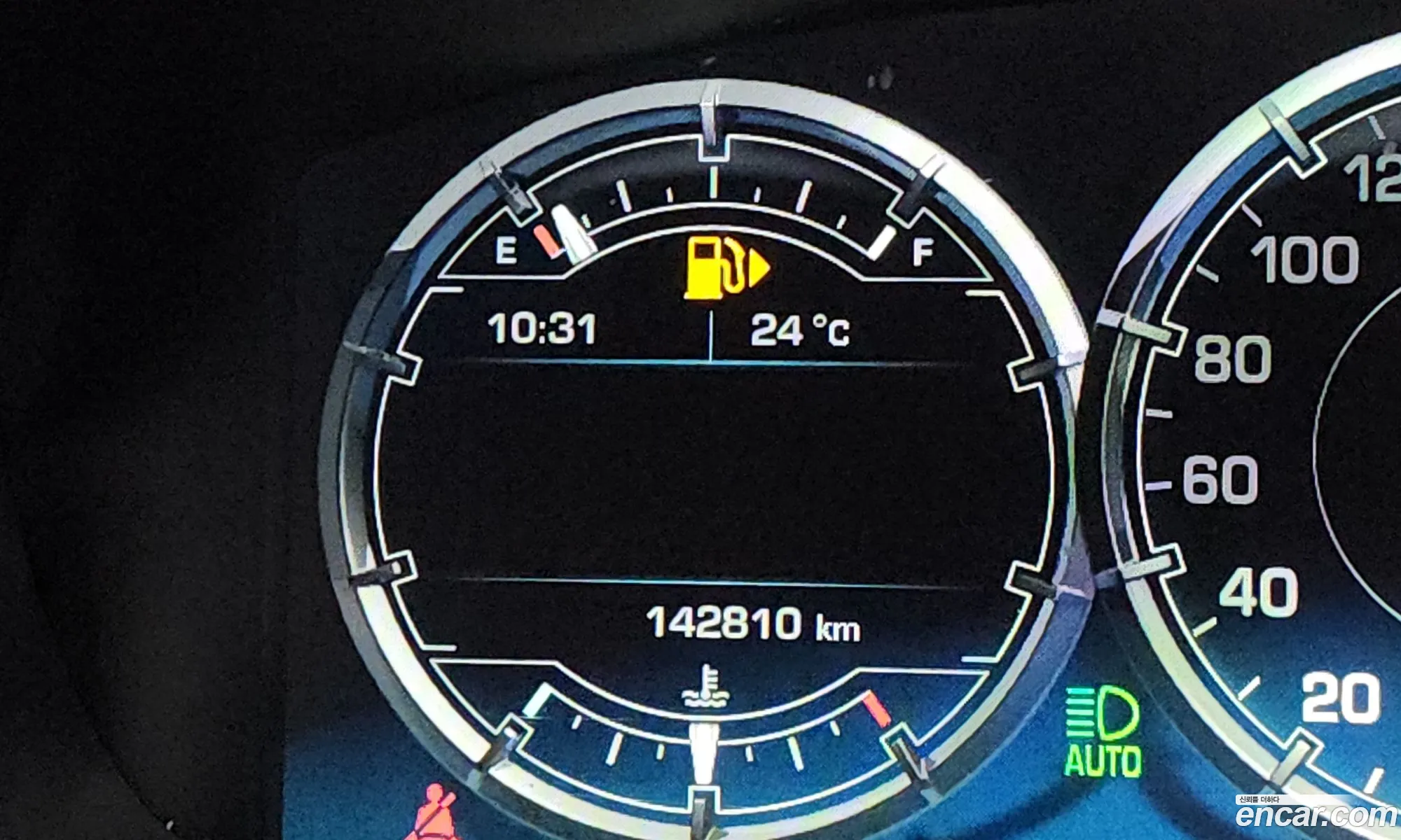 Jaguar XJ 2014 11111111111111111 — 12