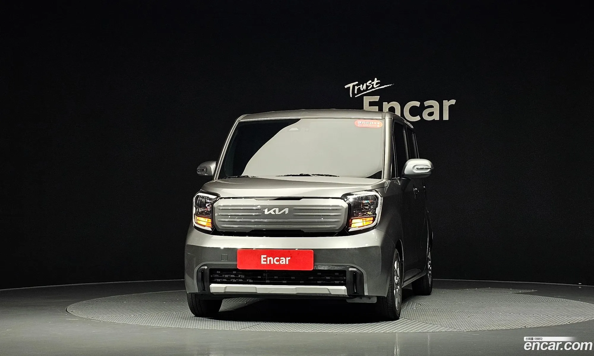 Kia Kia Ray 2025 — 3