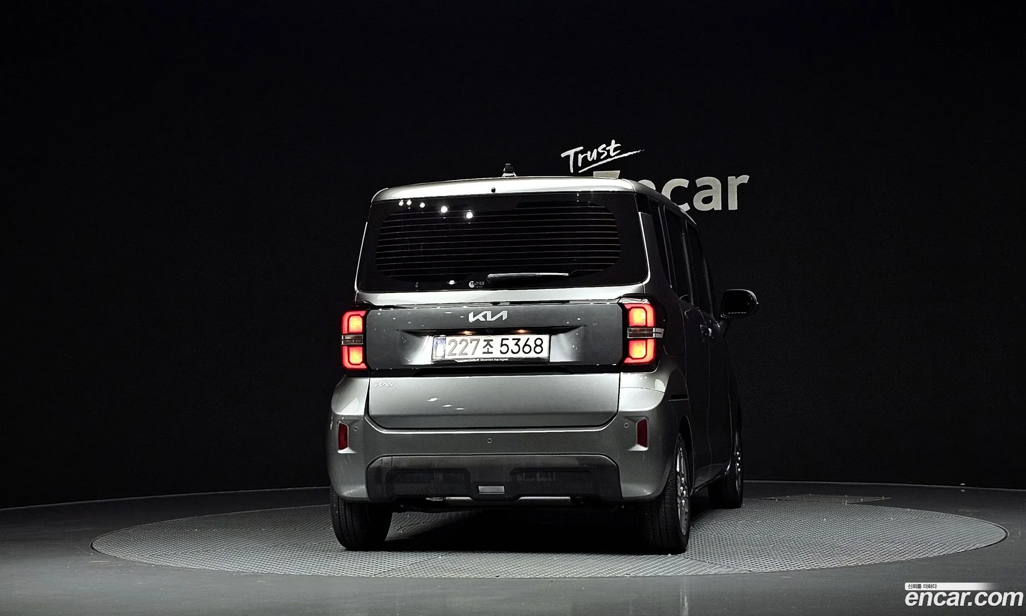 Kia Kia Ray 2025 — 2