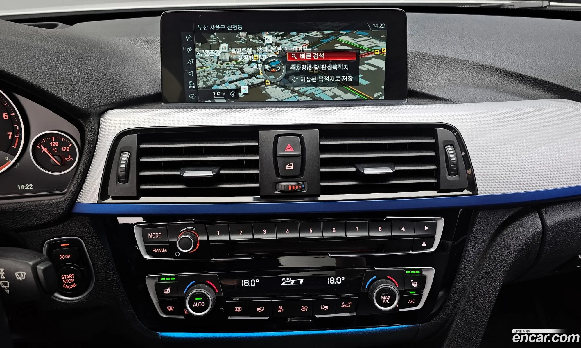 BMW 4 Series 2017 WBA3V7109H5G62695 — 29