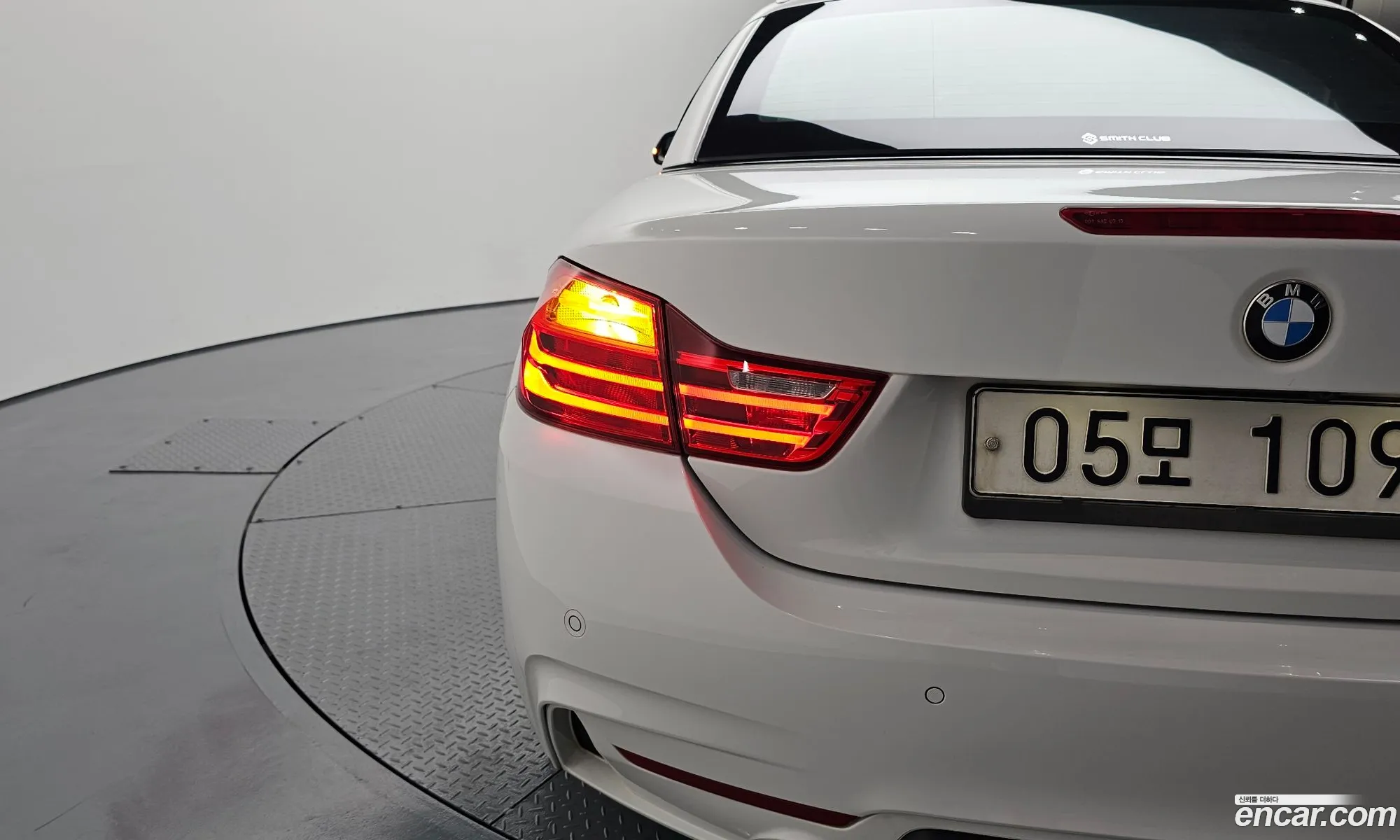 BMW 4 Series 2017 WBA3V7109H5G62695 — 22