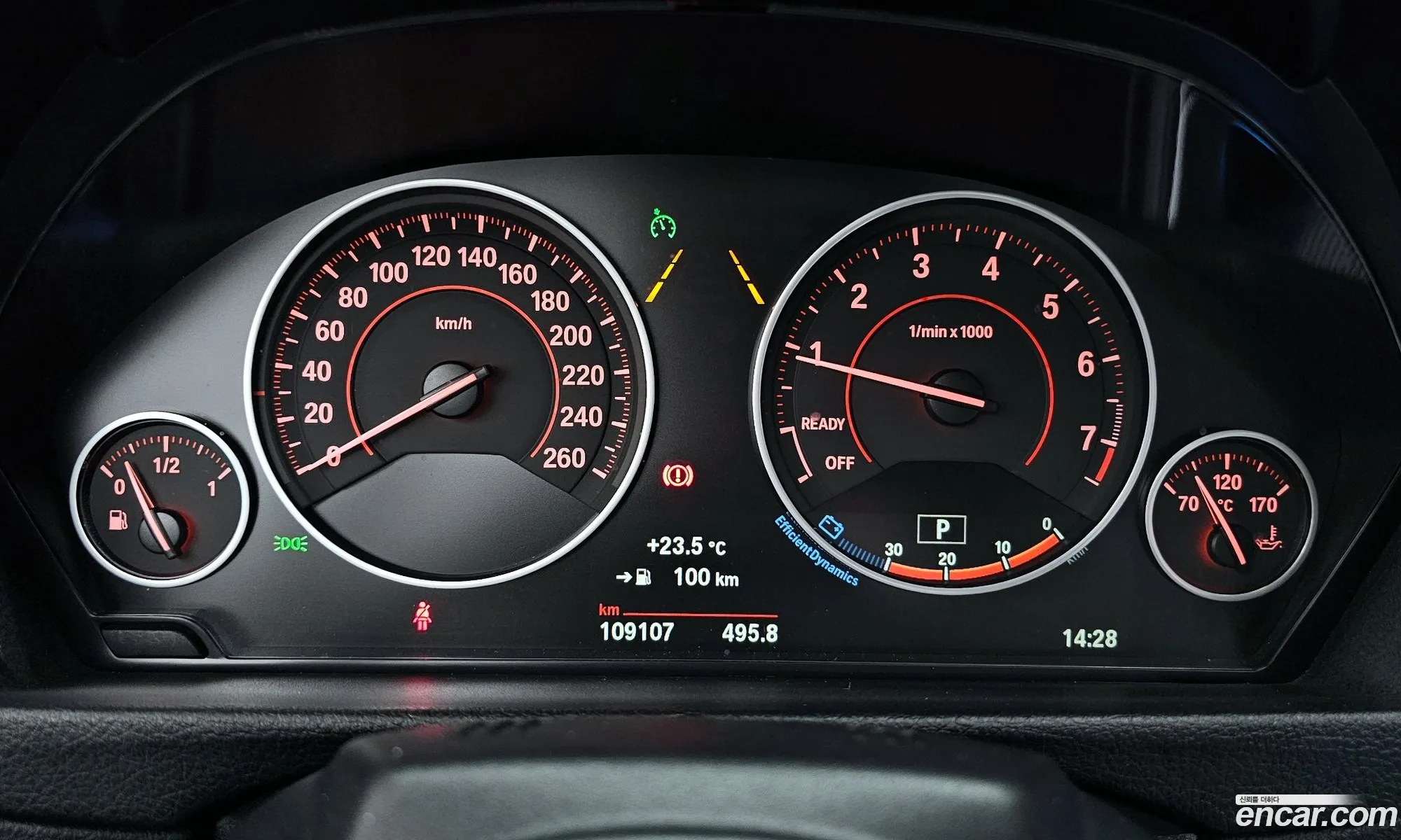 BMW 4 Series 2017 WBA3V7109H5G62695 — 14