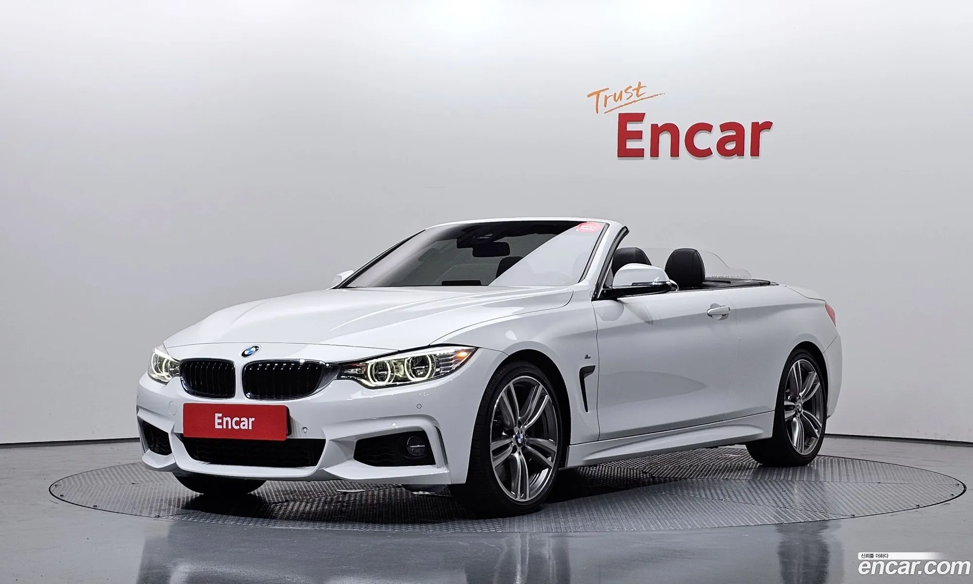 BMW 4 Series 2017 WBA3V7109H5G62695 — 2