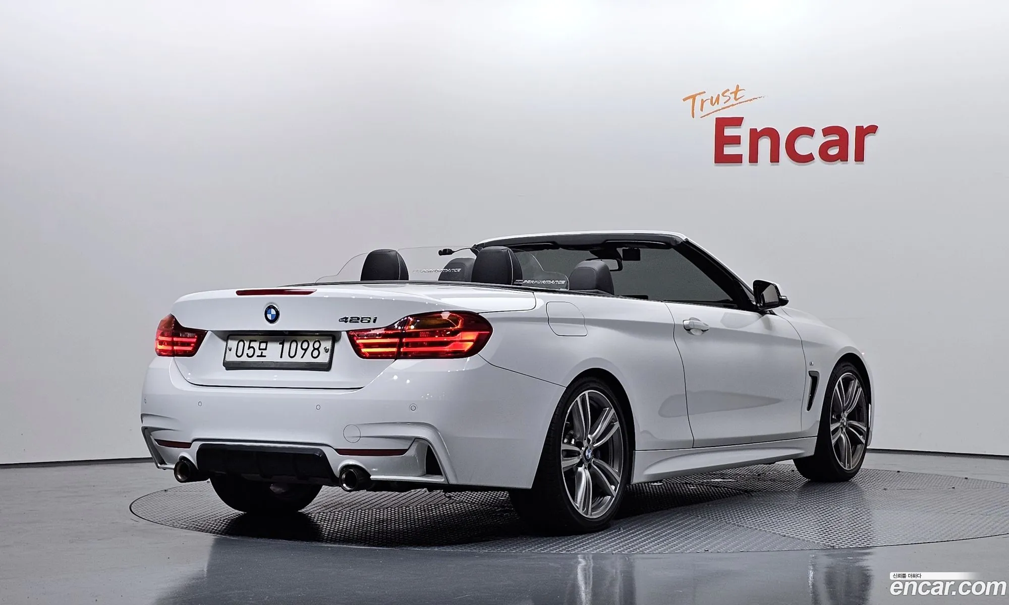 BMW 4 Series 2017 WBA3V7109H5G62695 — 13