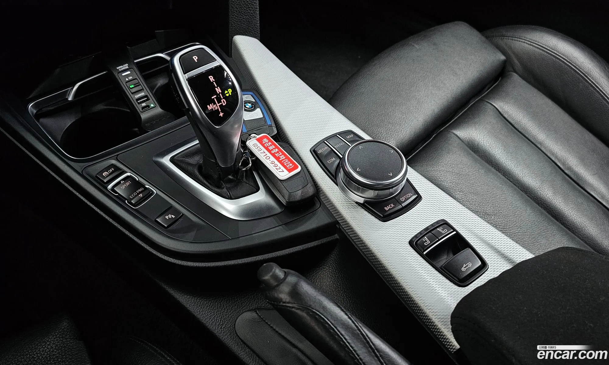 BMW 4 Series 2017 WBA3V7109H5G62695 — 21