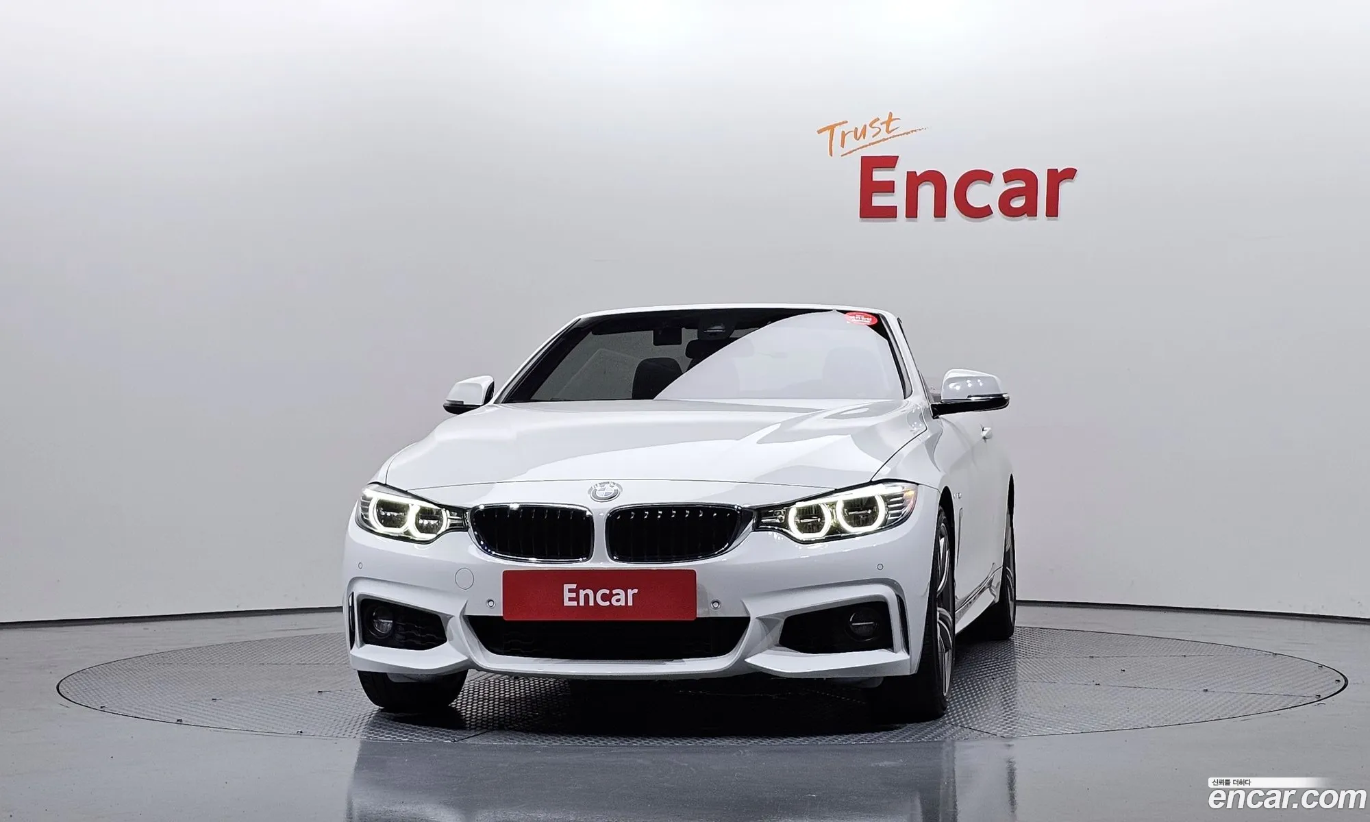 BMW 4 Series 2017 WBA3V7109H5G62695 — 25