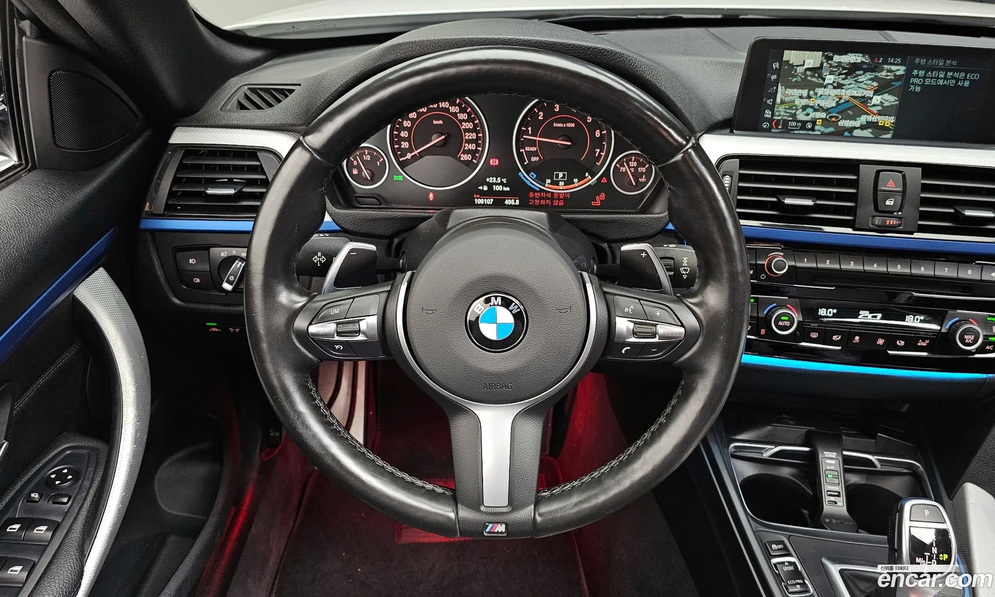 BMW 4 Series 2017 WBA3V7109H5G62695 — 27