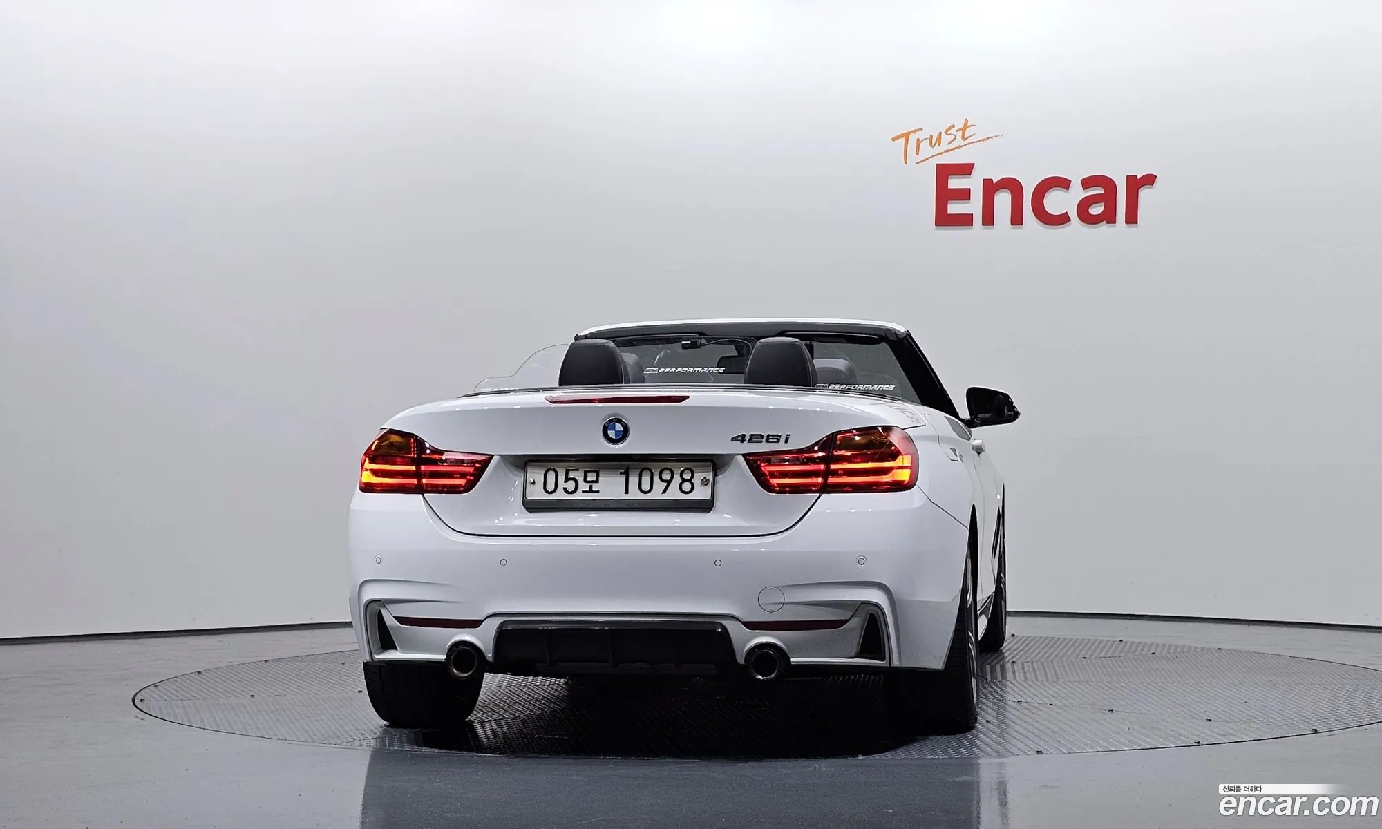 BMW 4 Series 2017 WBA3V7109H5G62695 — 11