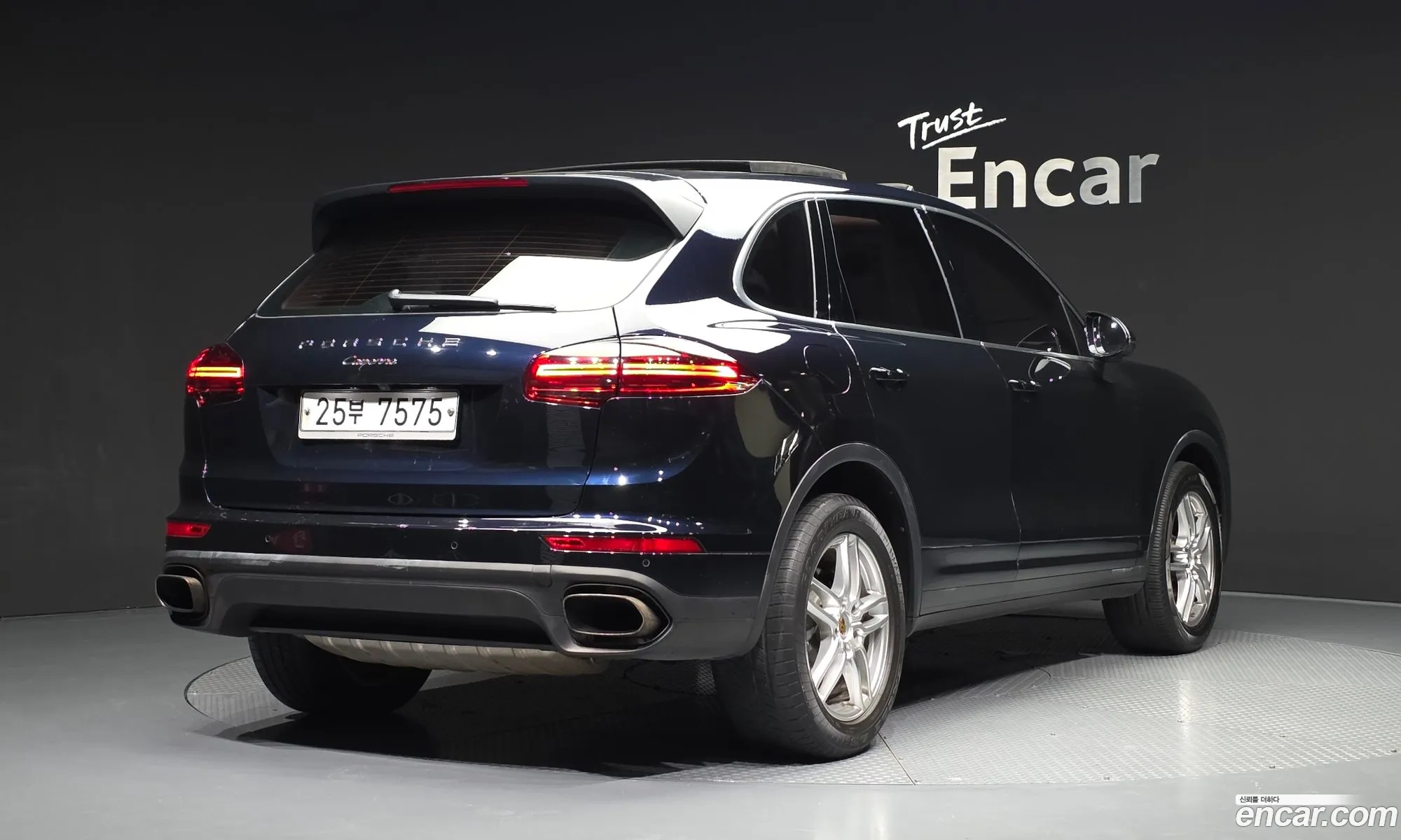 Porsche Cayenne 2015 WP1AF2928GKA41895 — 12