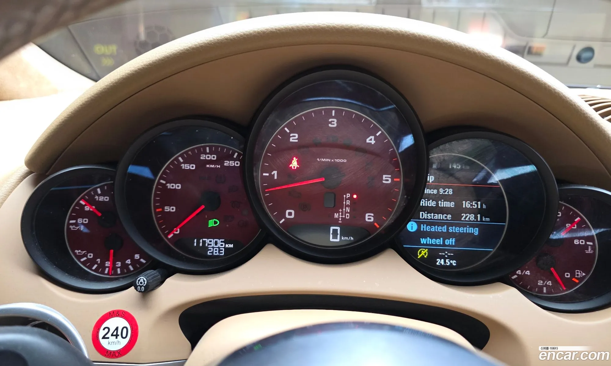 Porsche Cayenne 2015 WP1AF2928GKA41895 — 13