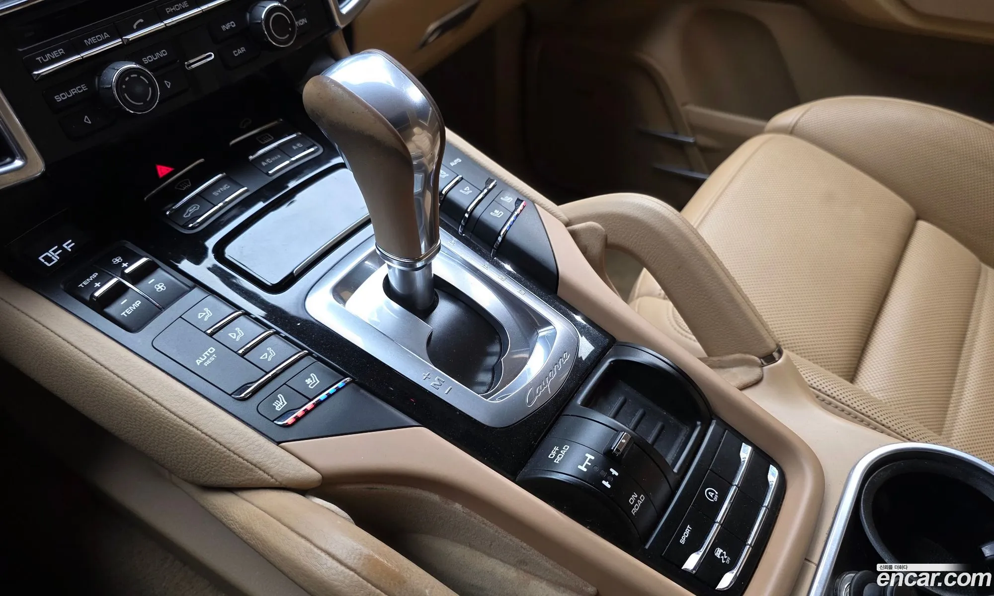 Porsche Cayenne 2015 WP1AF2928GKA41895 — 4