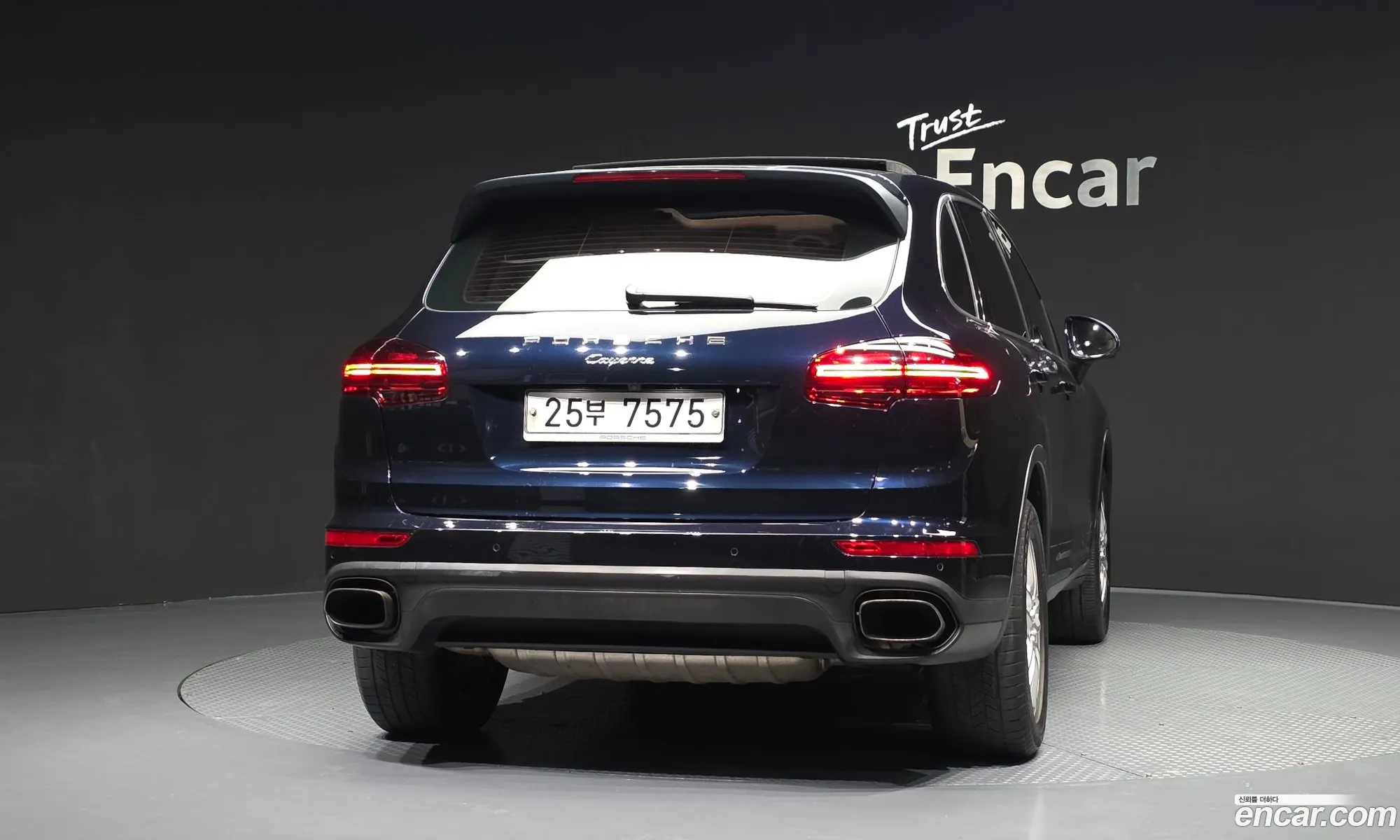 Porsche Cayenne 2015 WP1AF2928GKA41895 — 5