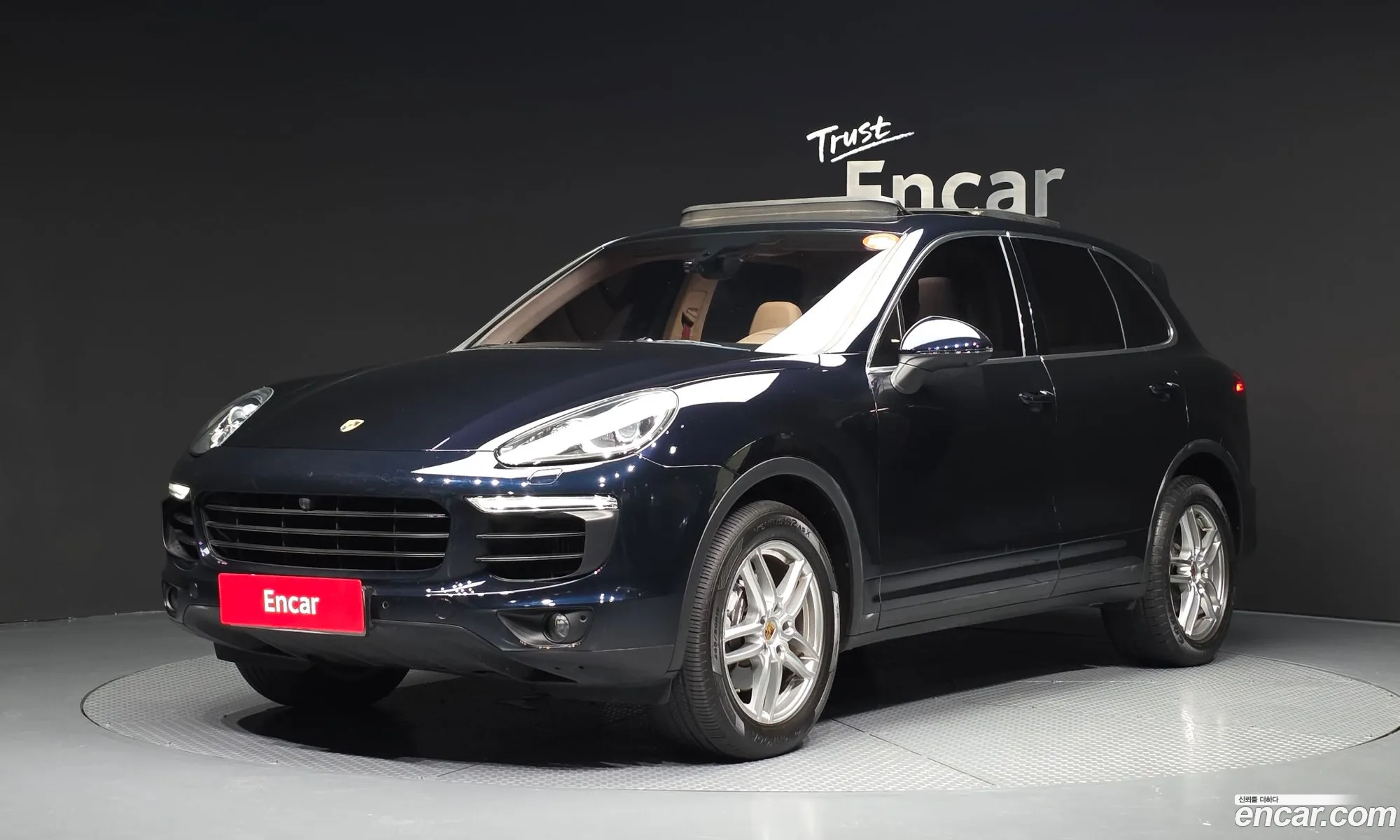 Porsche Cayenne 2015 WP1AF2928GKA41895 — 15