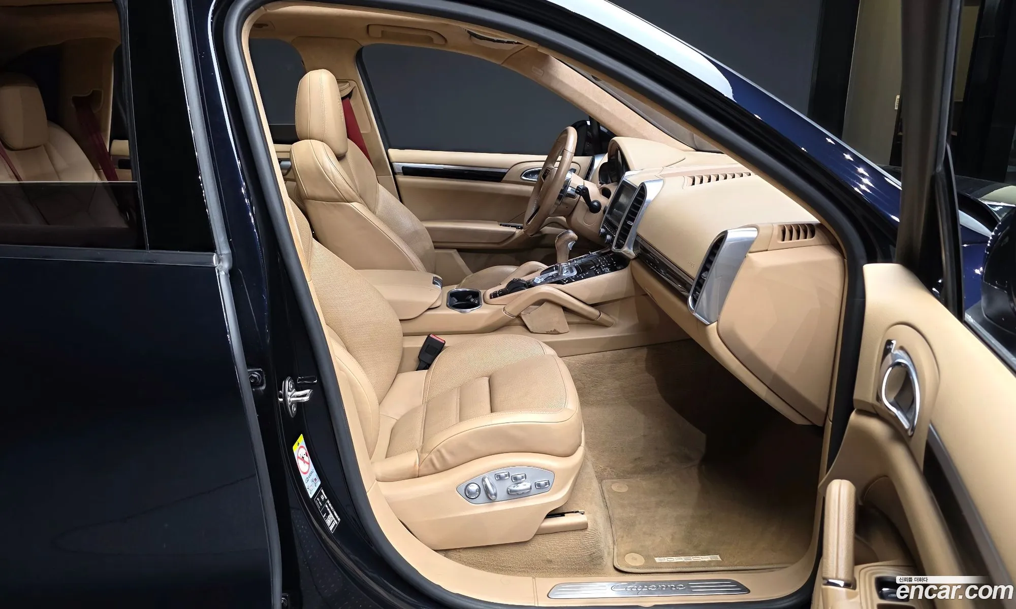 Porsche Cayenne 2015 WP1AF2928GKA41895 — 2