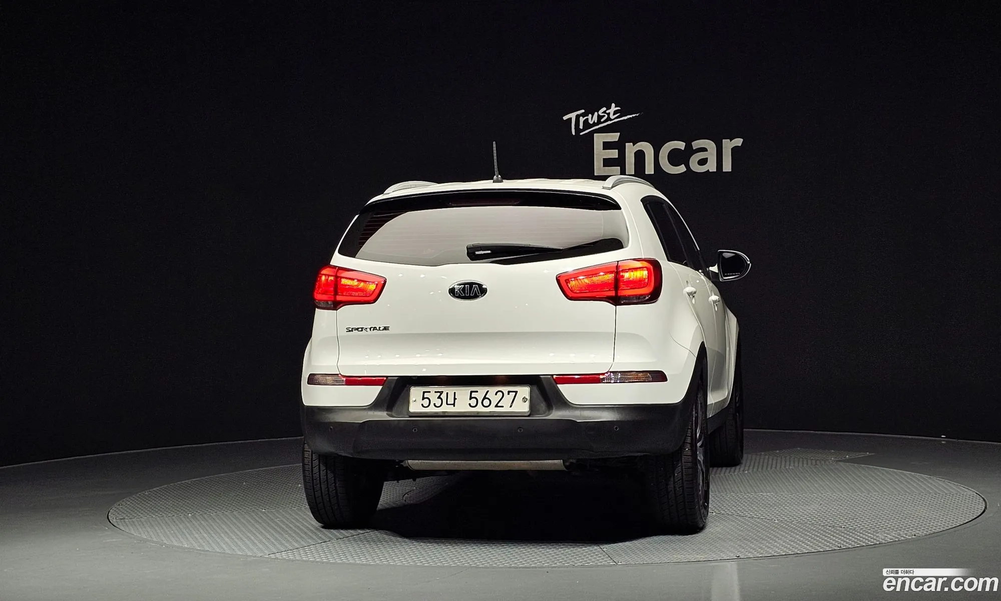 Kia Sportage R 2014 — 3