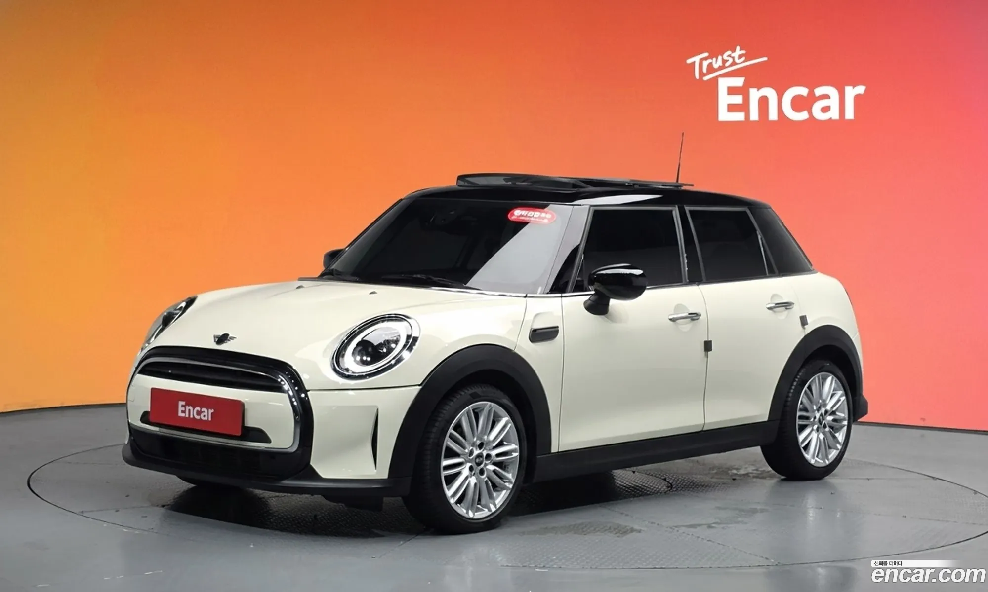 Mini Cooper 2021 WMW41DK04N2R27708 — 25