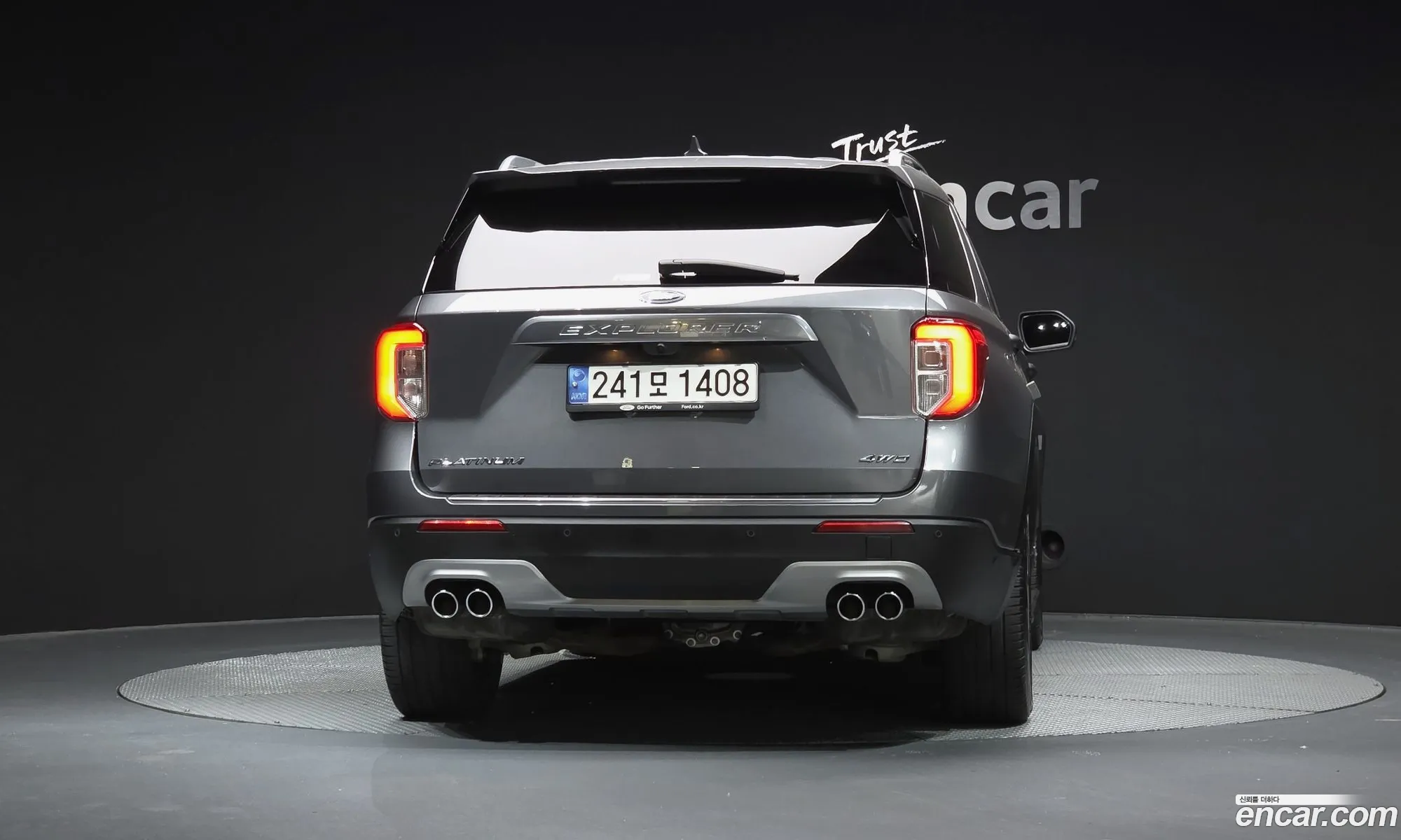 Ford Explorer 6th Gen 2022 1FM5K8HC — 19