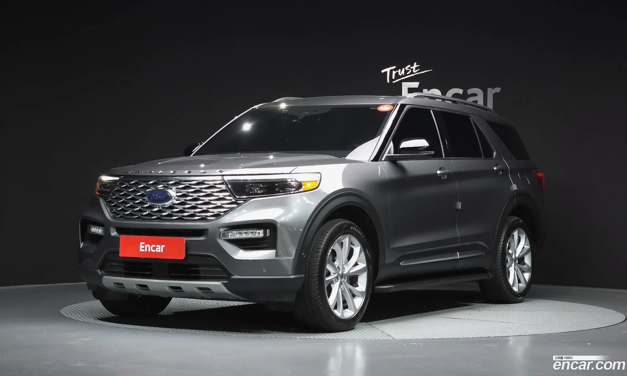 Ford Explorer 6th Gen 2022 1FM5K8HC — 2