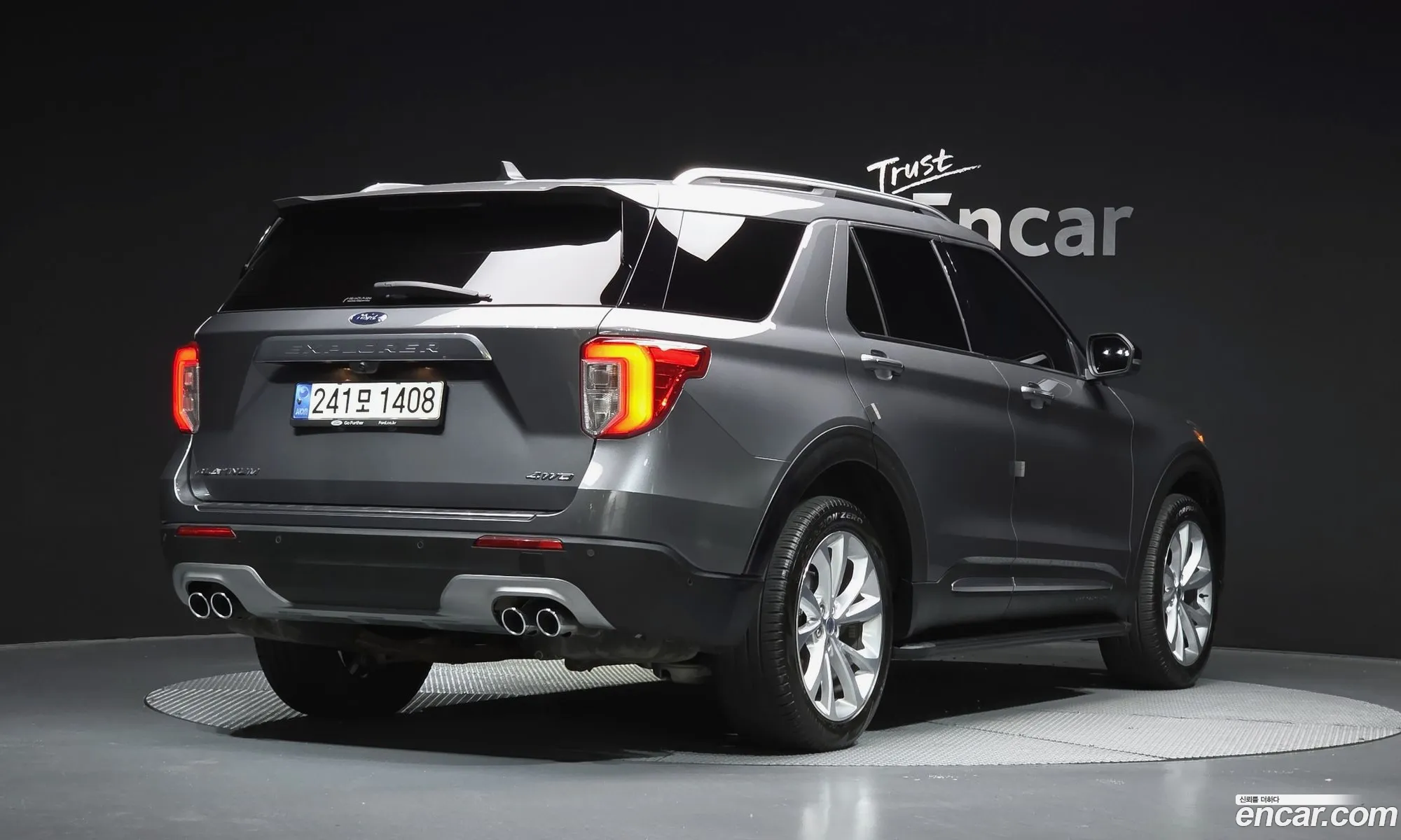 Ford Explorer 6th Gen 2022 1FM5K8HC — 8
