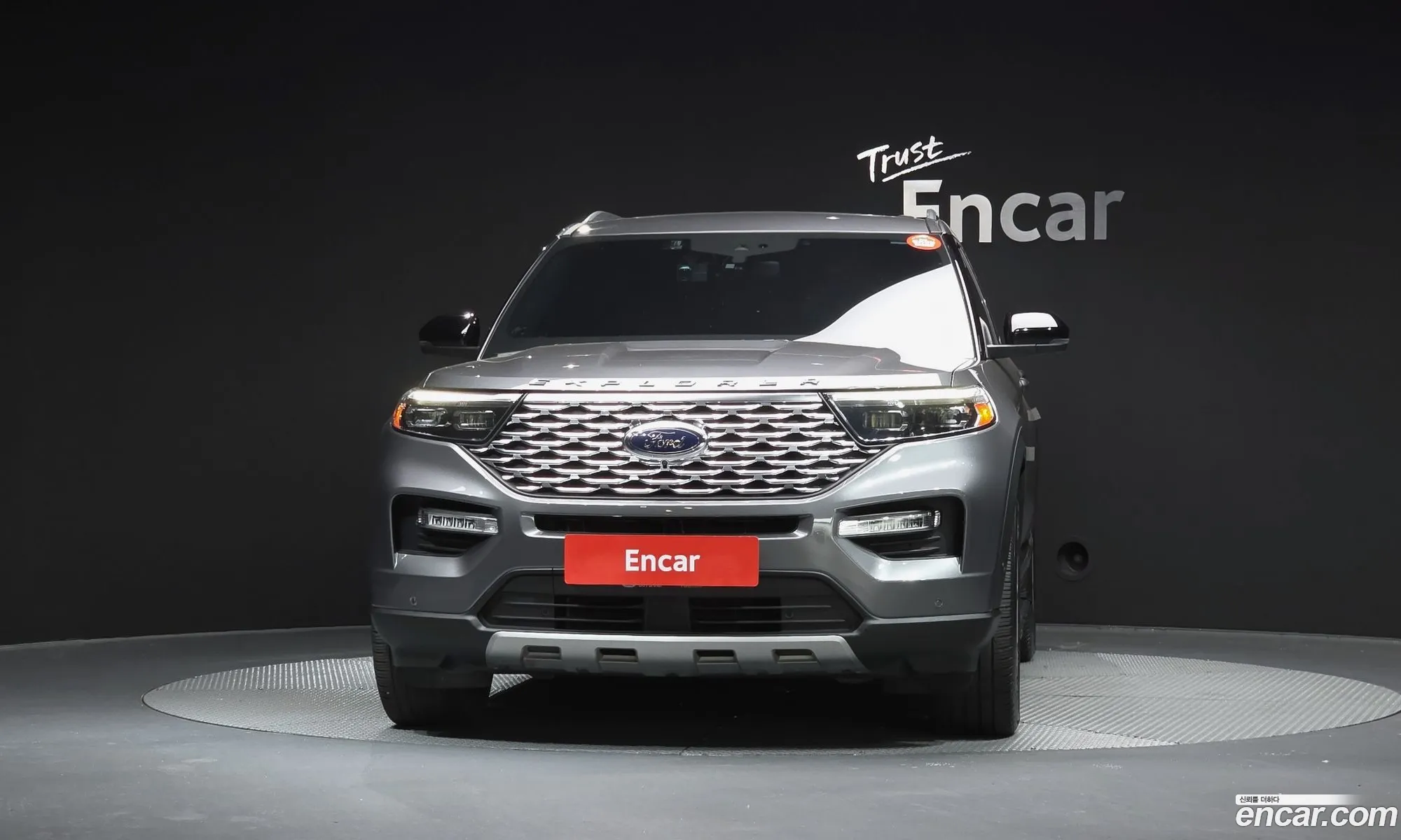 Ford Explorer 6th Gen 2022 1FM5K8HC — 20