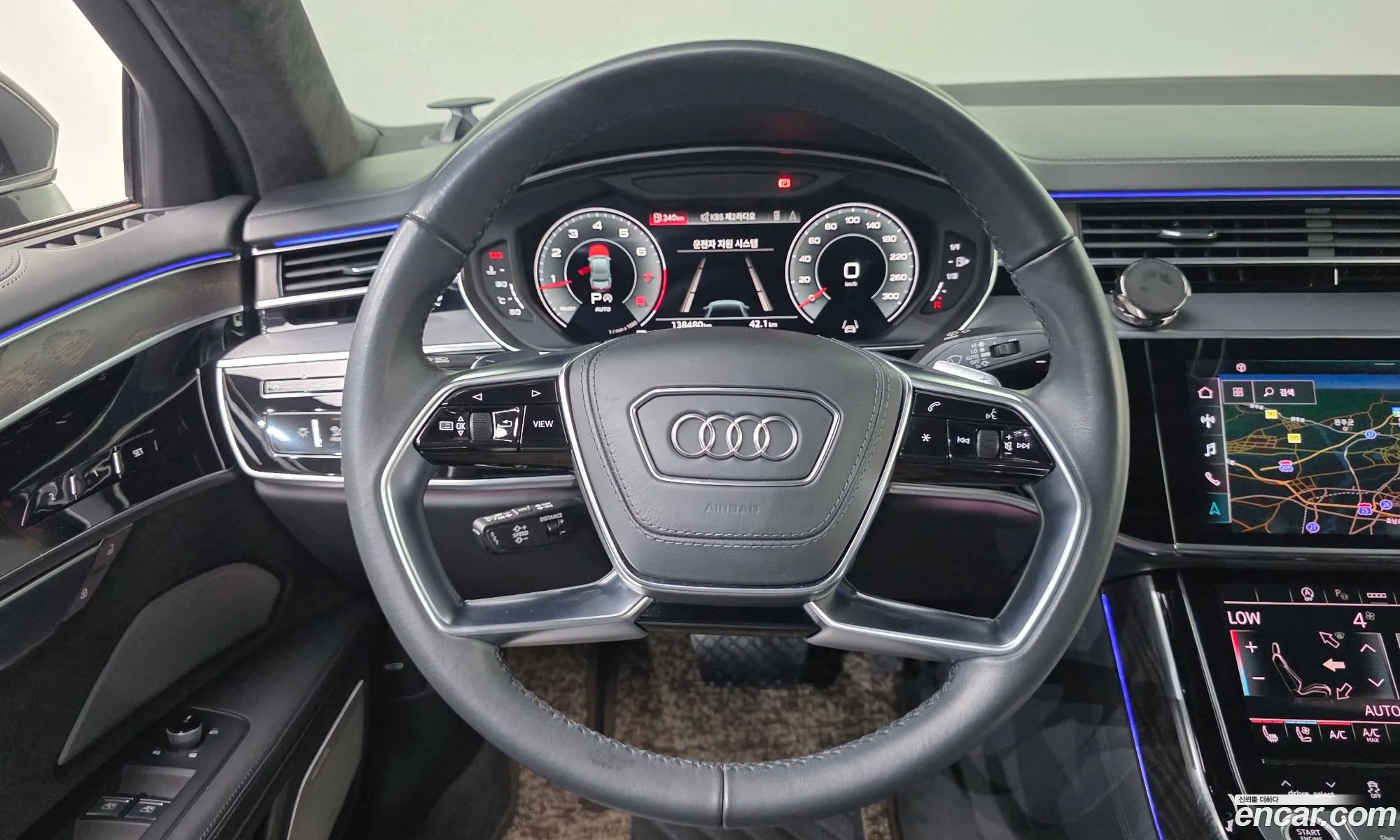 Audi A8 2021 WAUZZZF85MN032544 — 8