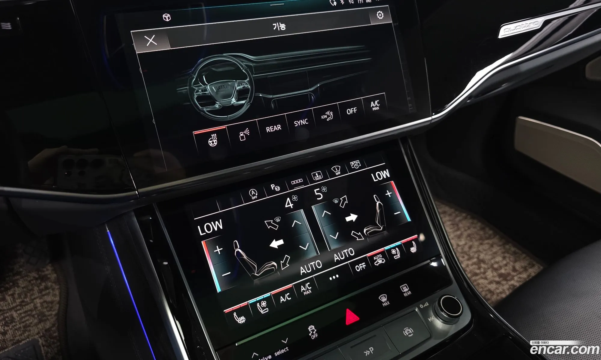 Audi A8 2021 WAUZZZF85MN032544 — 16