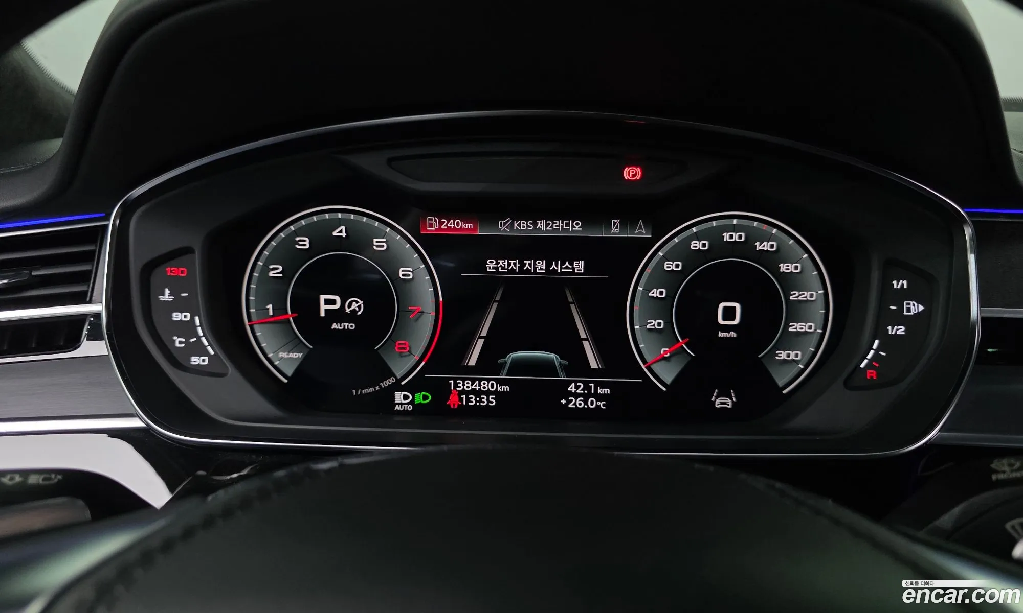 Audi A8 2021 WAUZZZF85MN032544 — 11