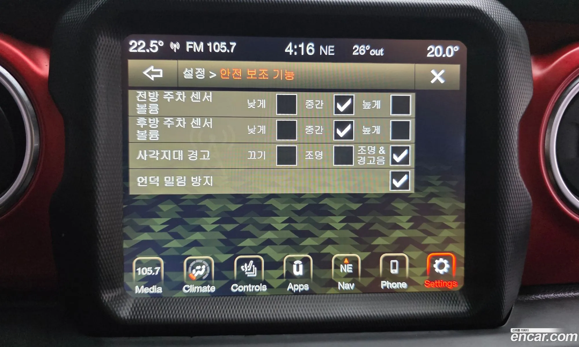 Jeep Wrangler 2022 1C4HJXCN1NW166435 — 7