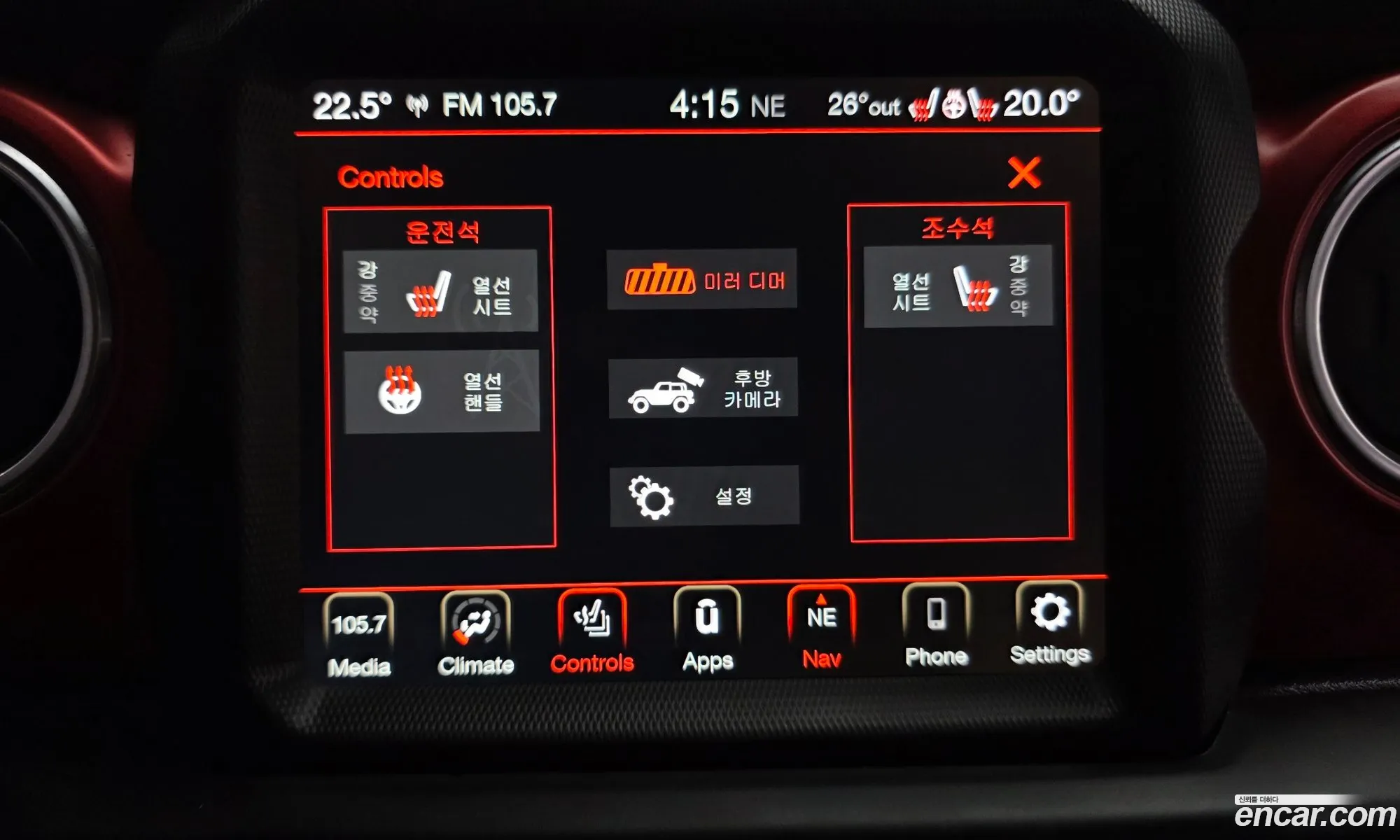 Jeep Wrangler 2022 1C4HJXCN1NW166435 — 19