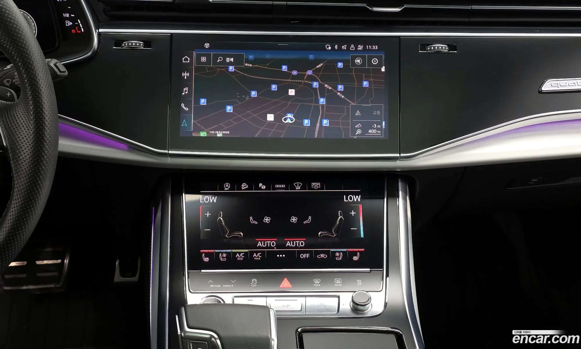 Audi Q8 2021 WAUZZZF11MD003616 — 18