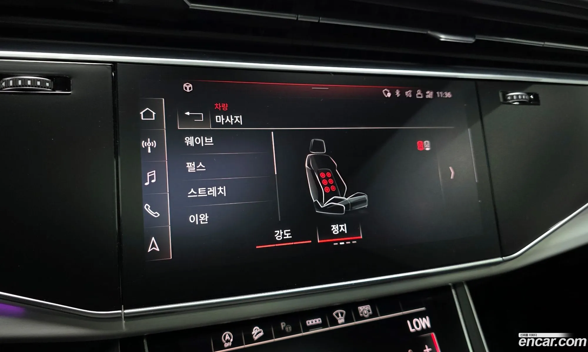 Audi Q8 2021 WAUZZZF11MD003616 — 38