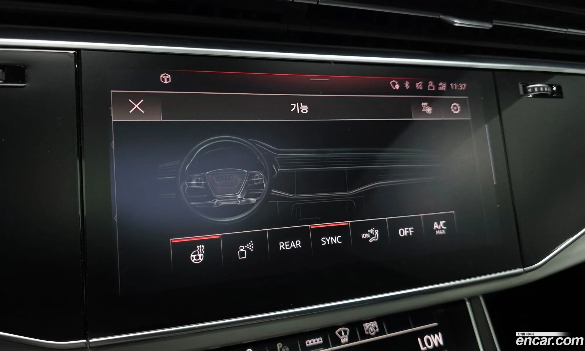 Audi Q8 2021 WAUZZZF11MD003616 — 26