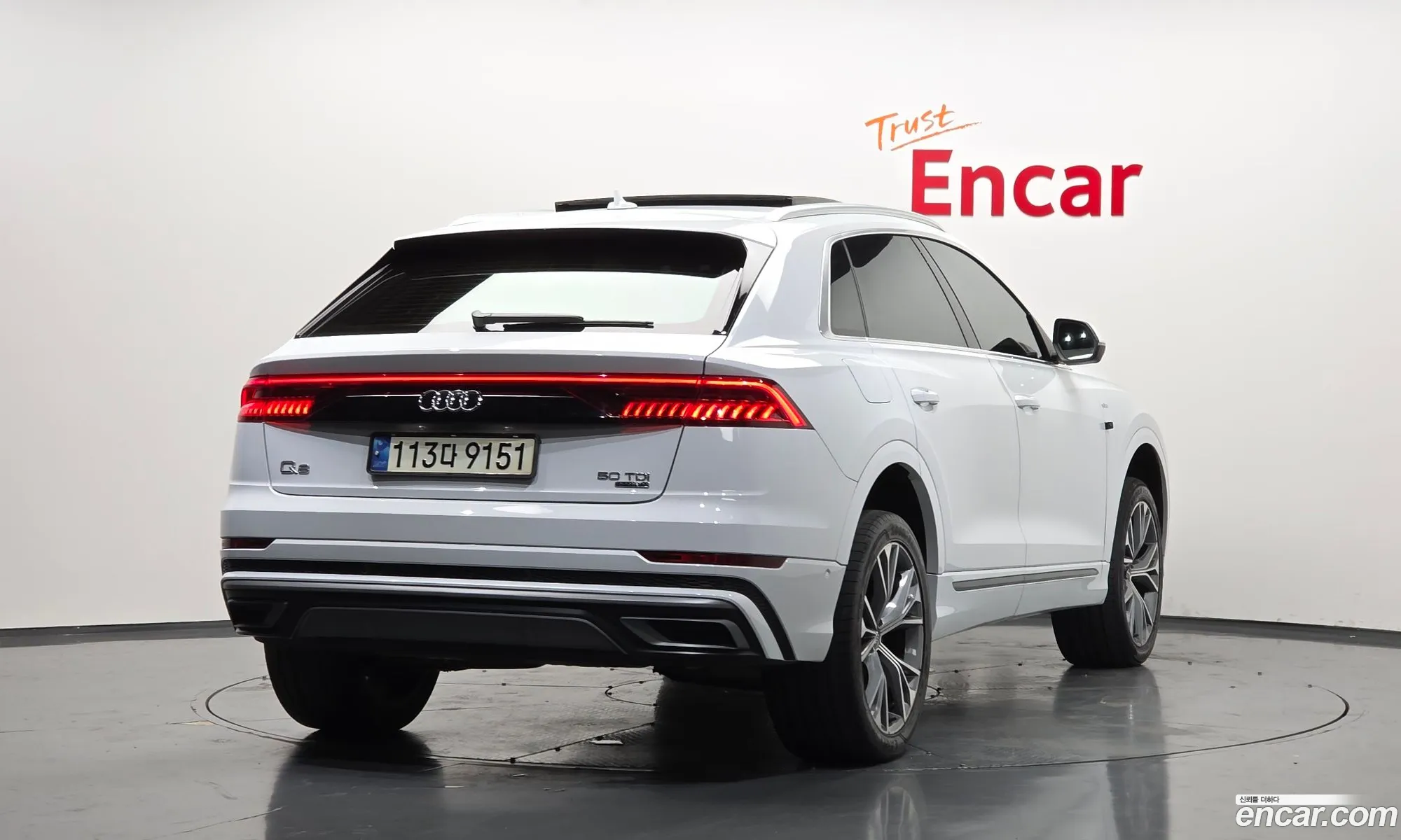 Audi Q8 2021 WAUZZZF11MD003616 — 13