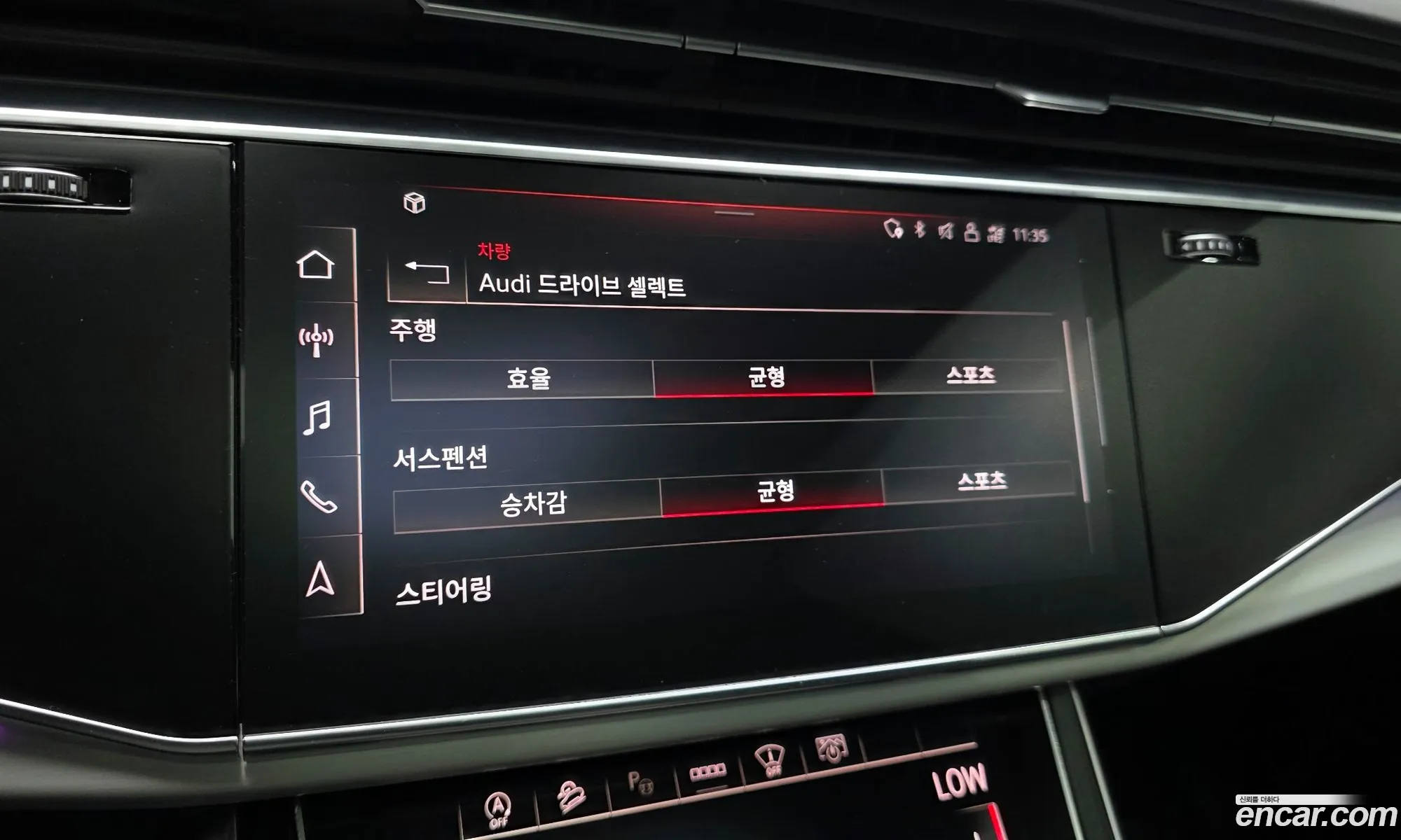 Audi Q8 2021 WAUZZZF11MD003616 — 11