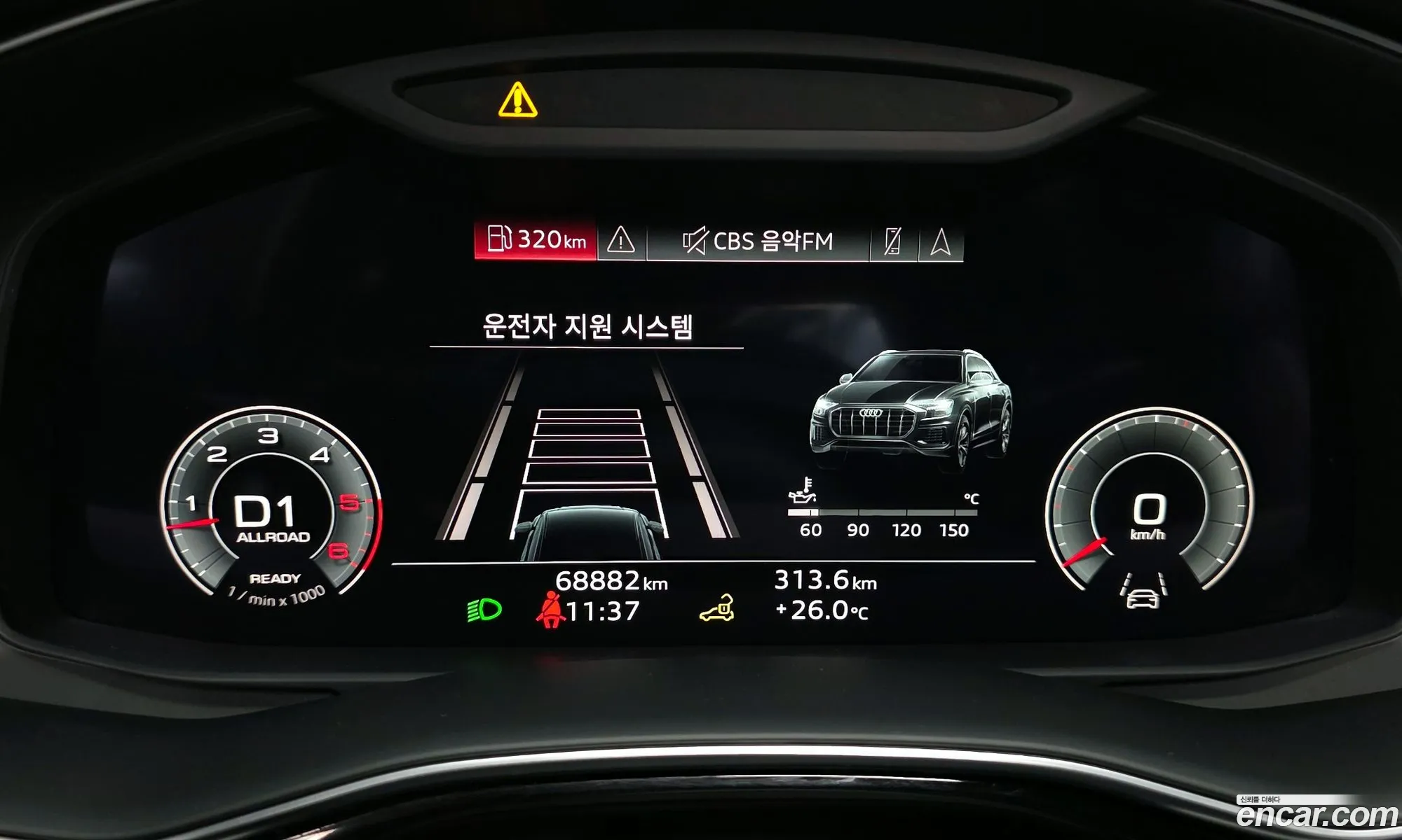Audi Q8 2021 WAUZZZF11MD003616 — 32